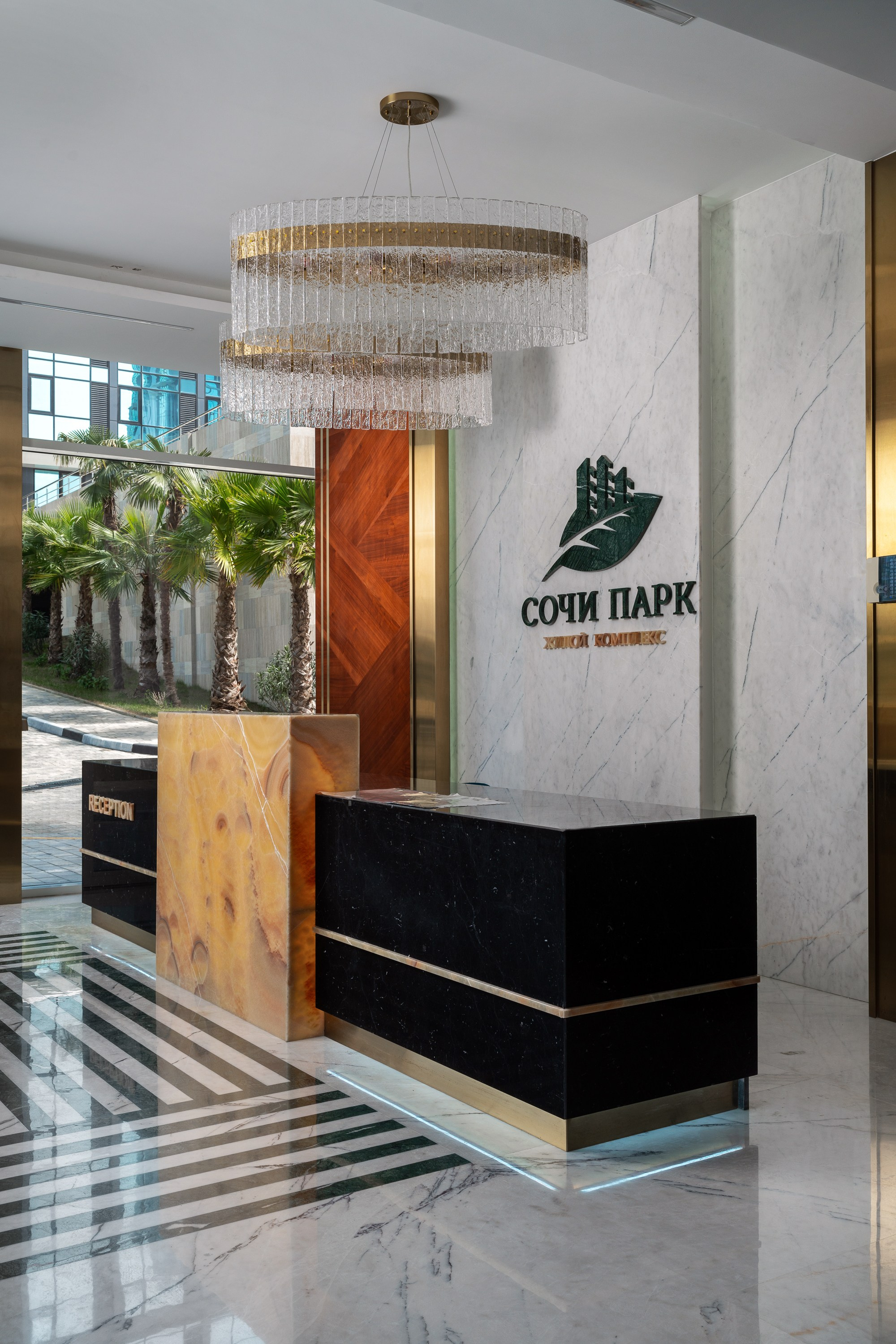 Дома и Квартиры. Главная