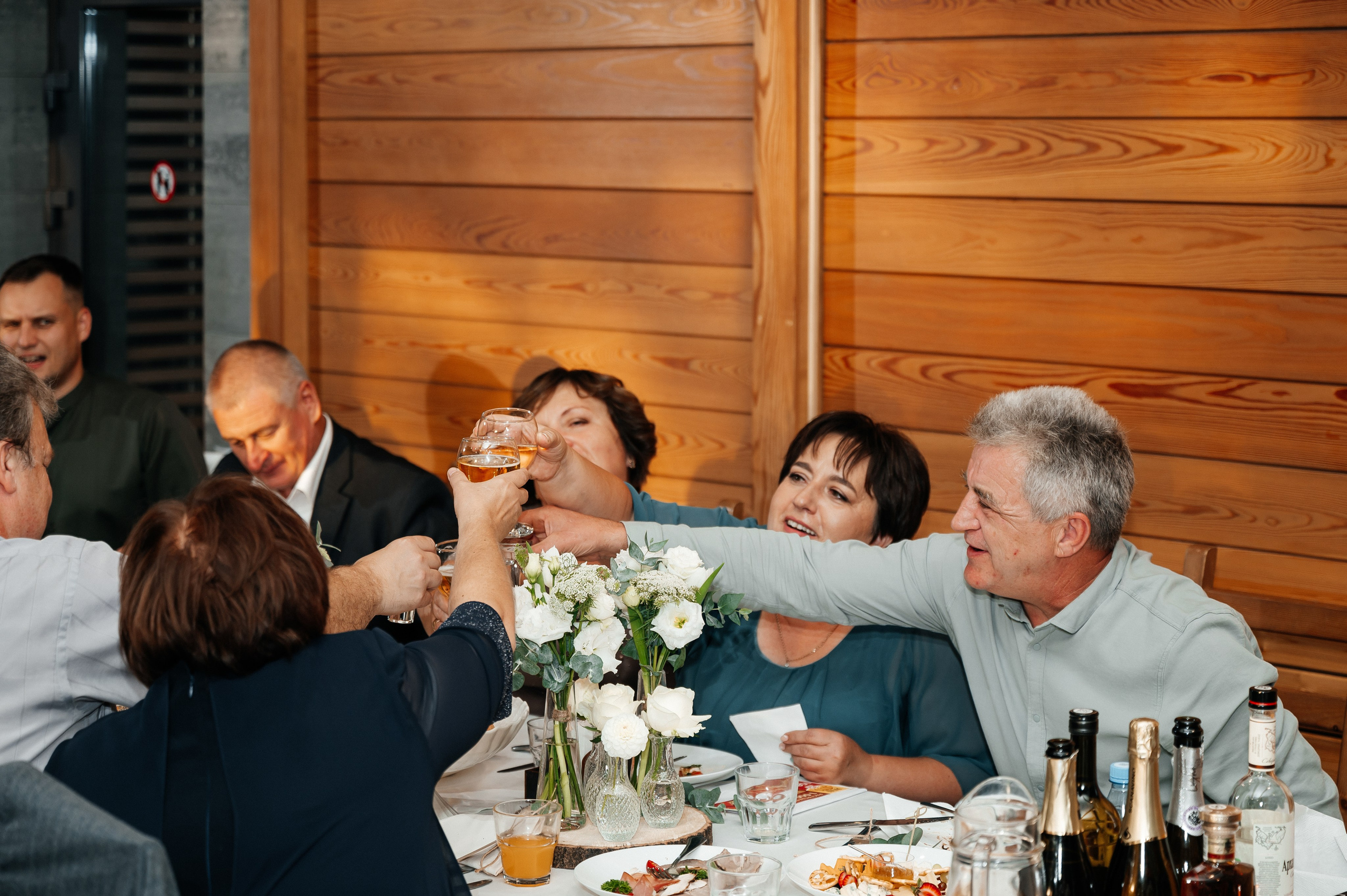 Марина и Александр