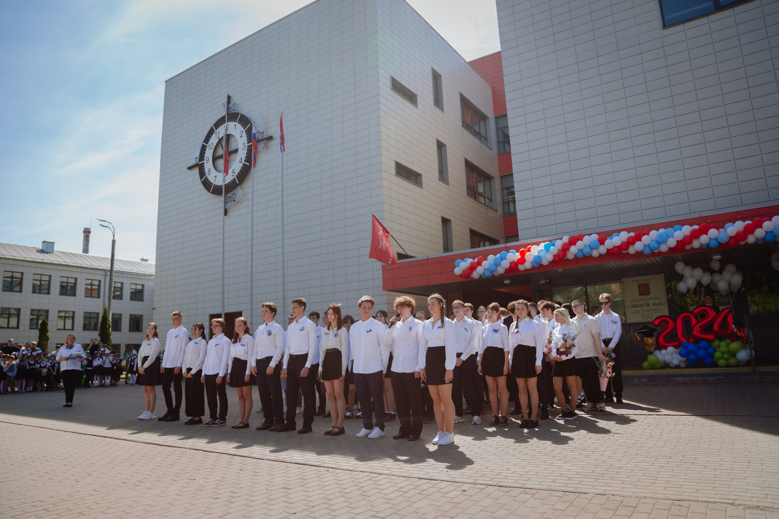 Последний звонок 2024 (2 часа фотосъемки). Профессиональный фотограф Надежда Антонова