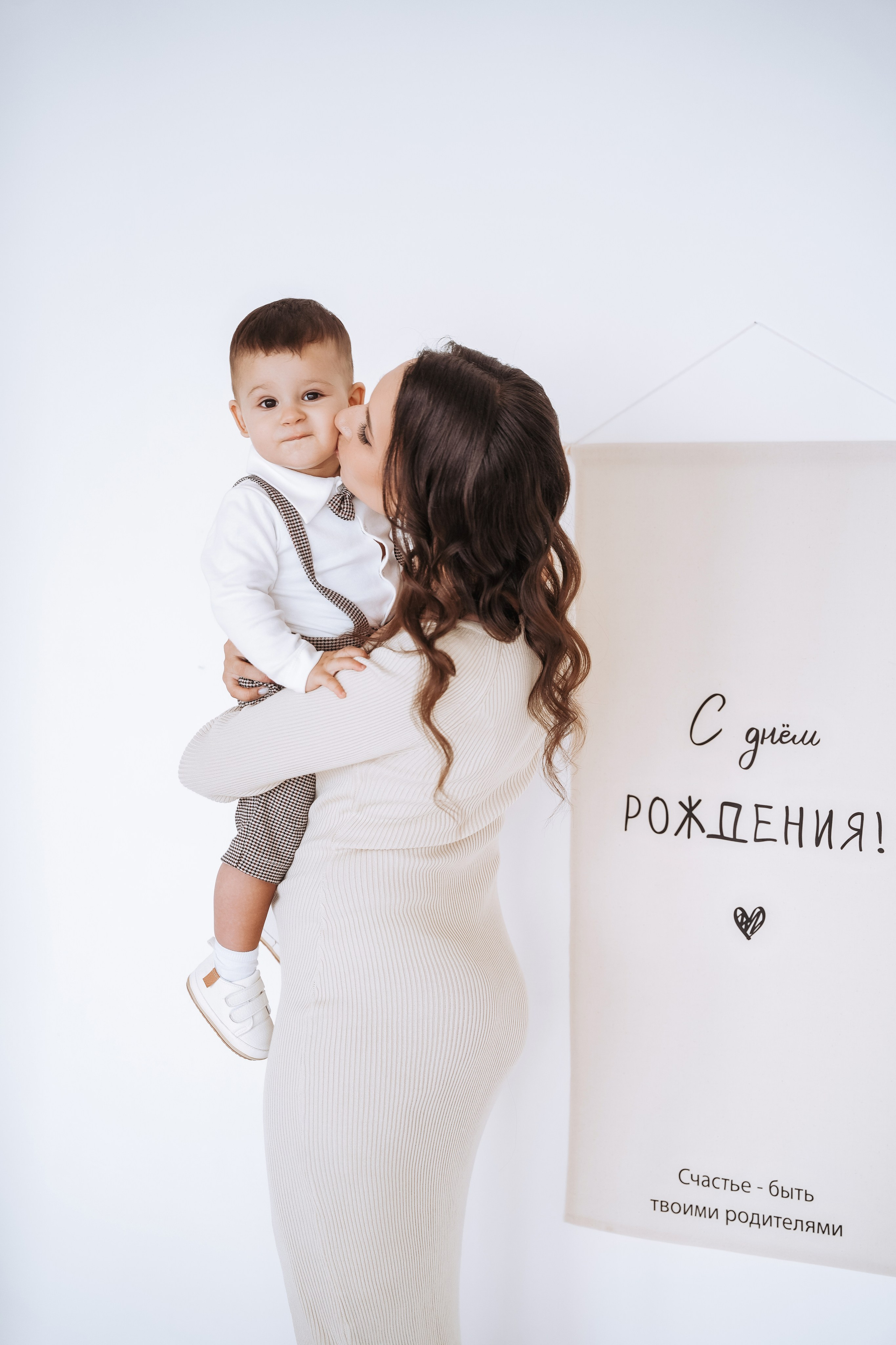 Сенечке 1 годик!. Семейный и свадебный фотограф в Ульяновске Арина Авдеева