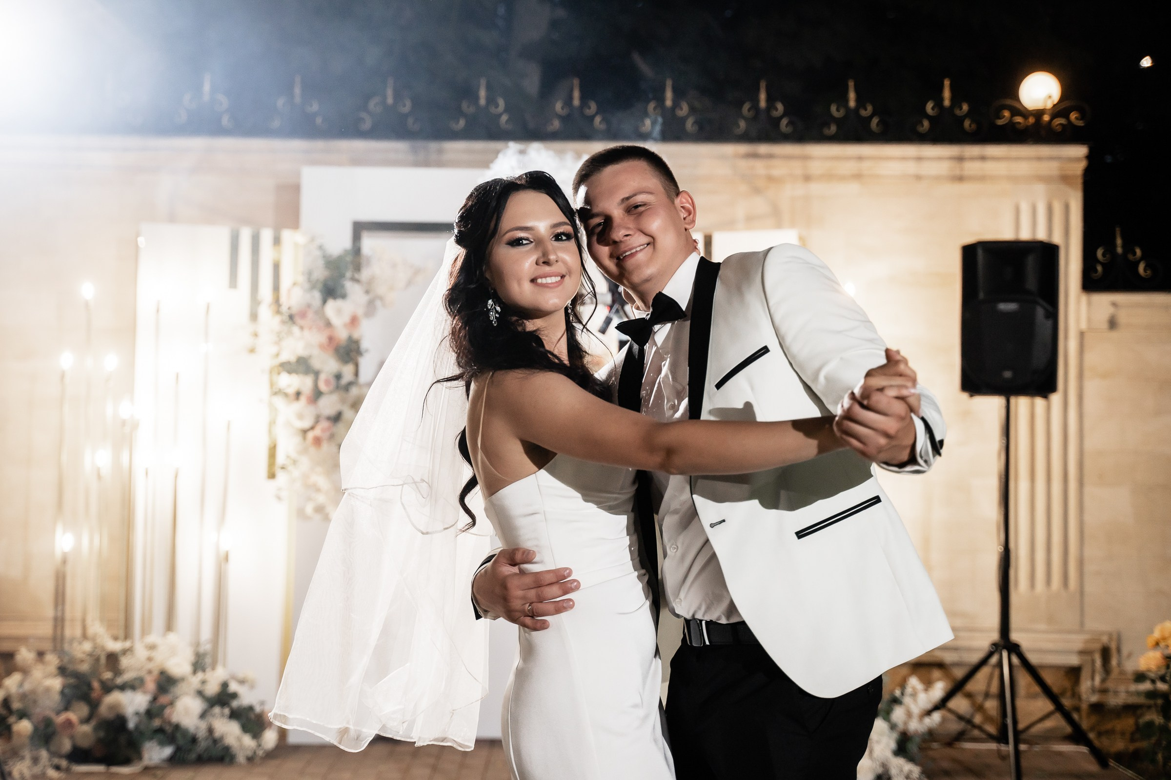 Екатерина и Вадим. Свадебный фотограф Екатерина Кузнецова