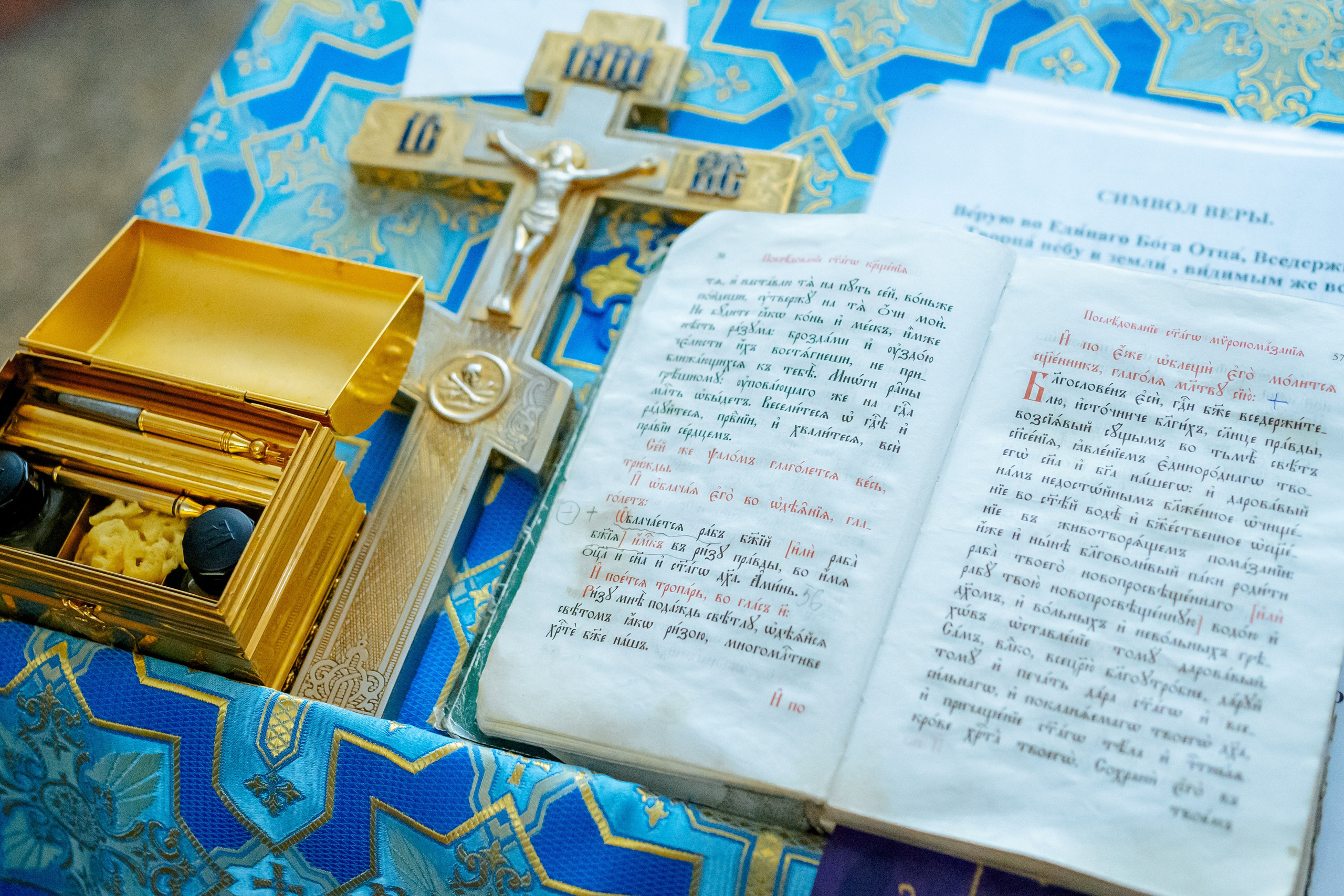 Крещение Полины. Фотограф Казакова Анастасия