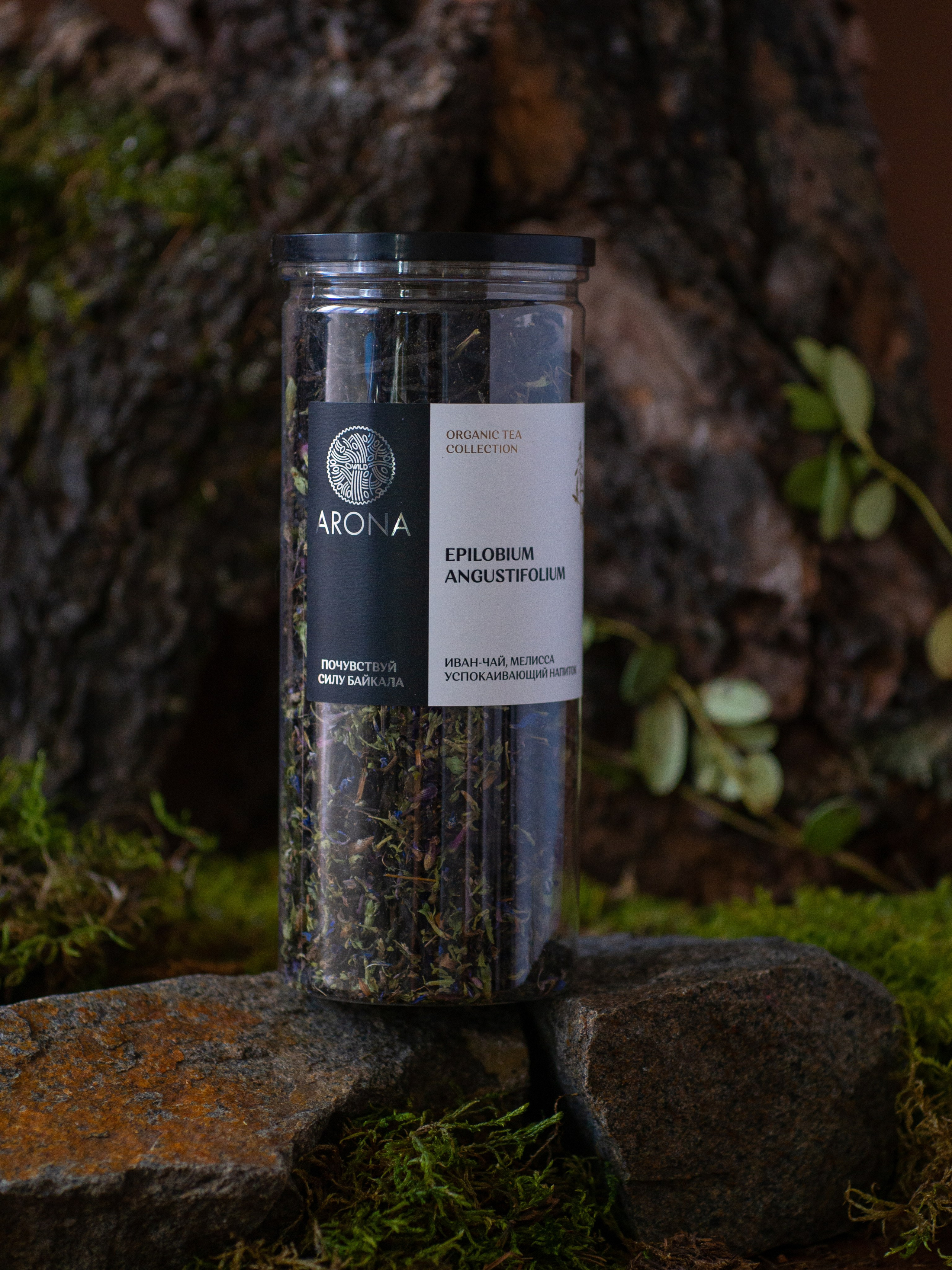 ЧАЙ «АРОНА»