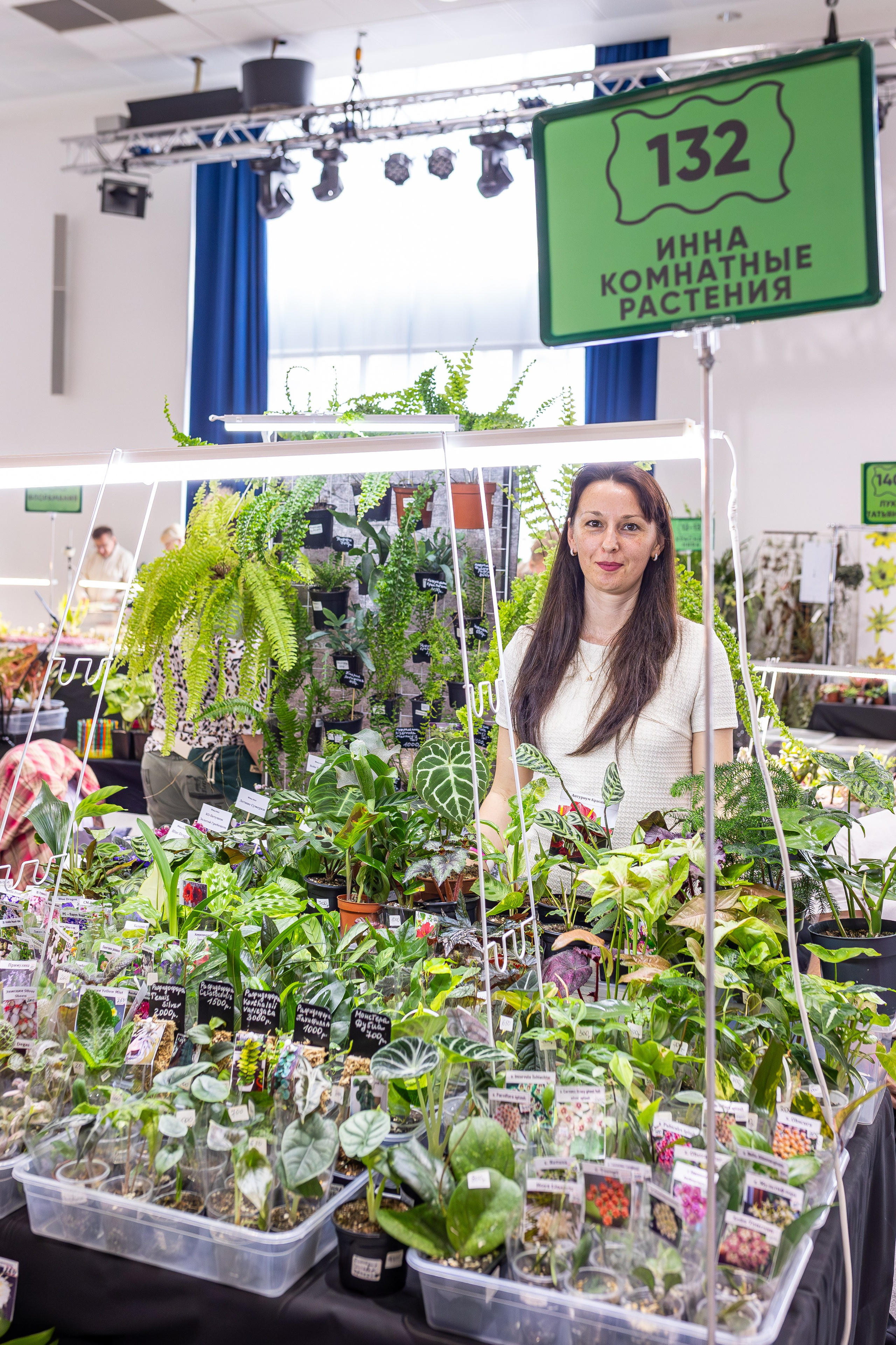 Монстериум апрель 2025. Александра Куликова фотограф, Москва