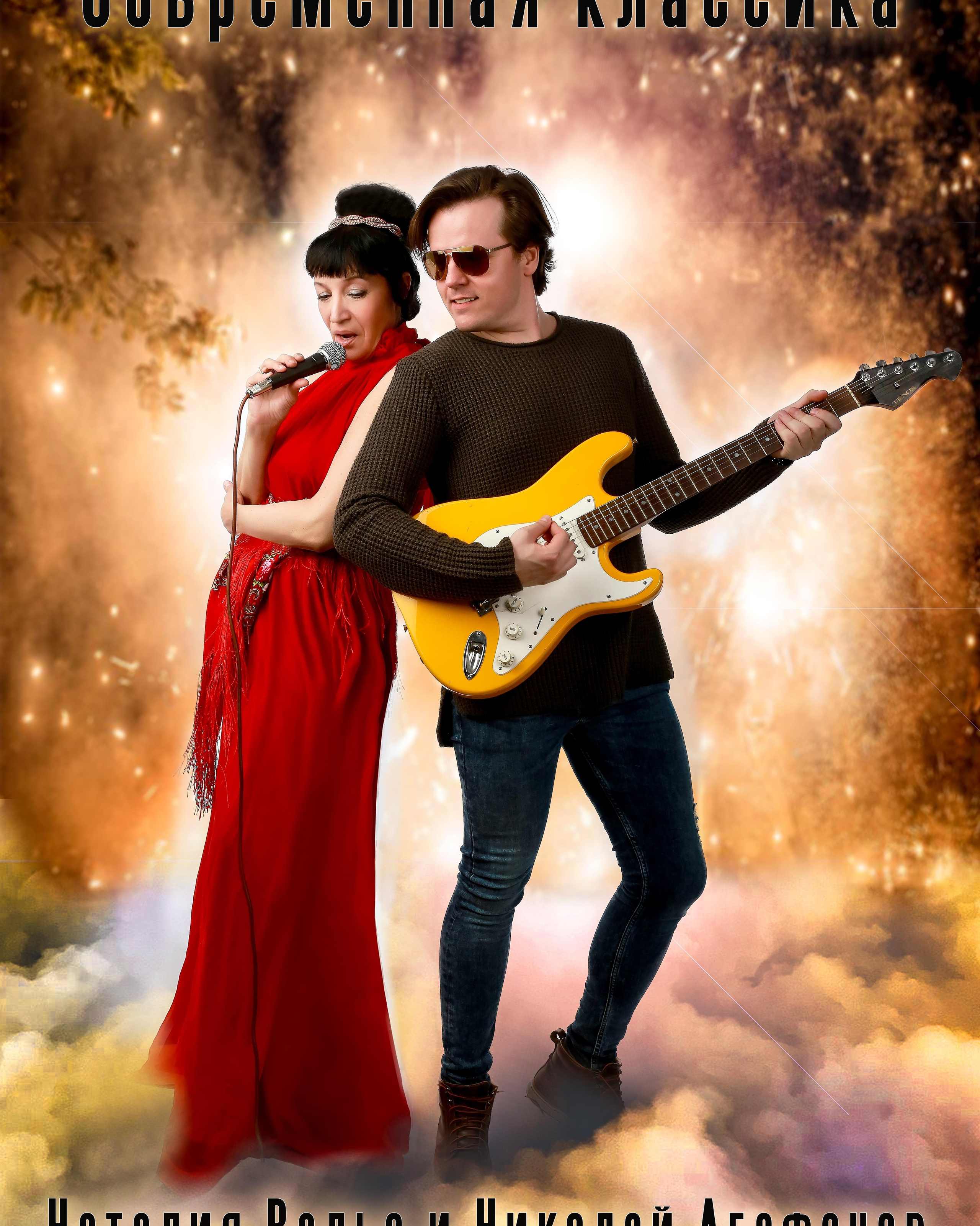 Реклама. Фотограф Вадим Тренин — аналоговая ретрофотосъемка, танго-фотография,