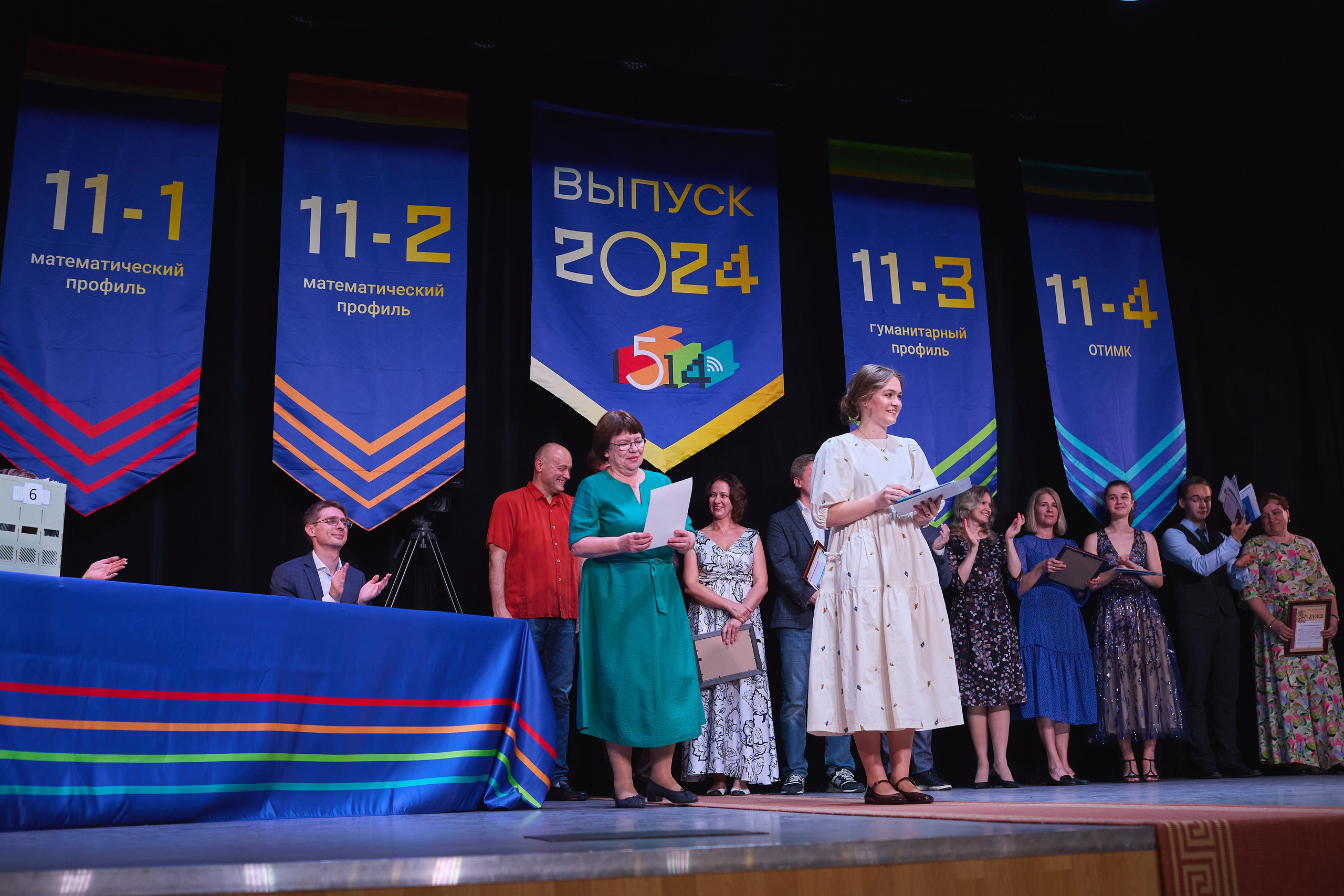 Выпускной 2024. Александр Осин — корпоративный и семейный фотограф в Москве