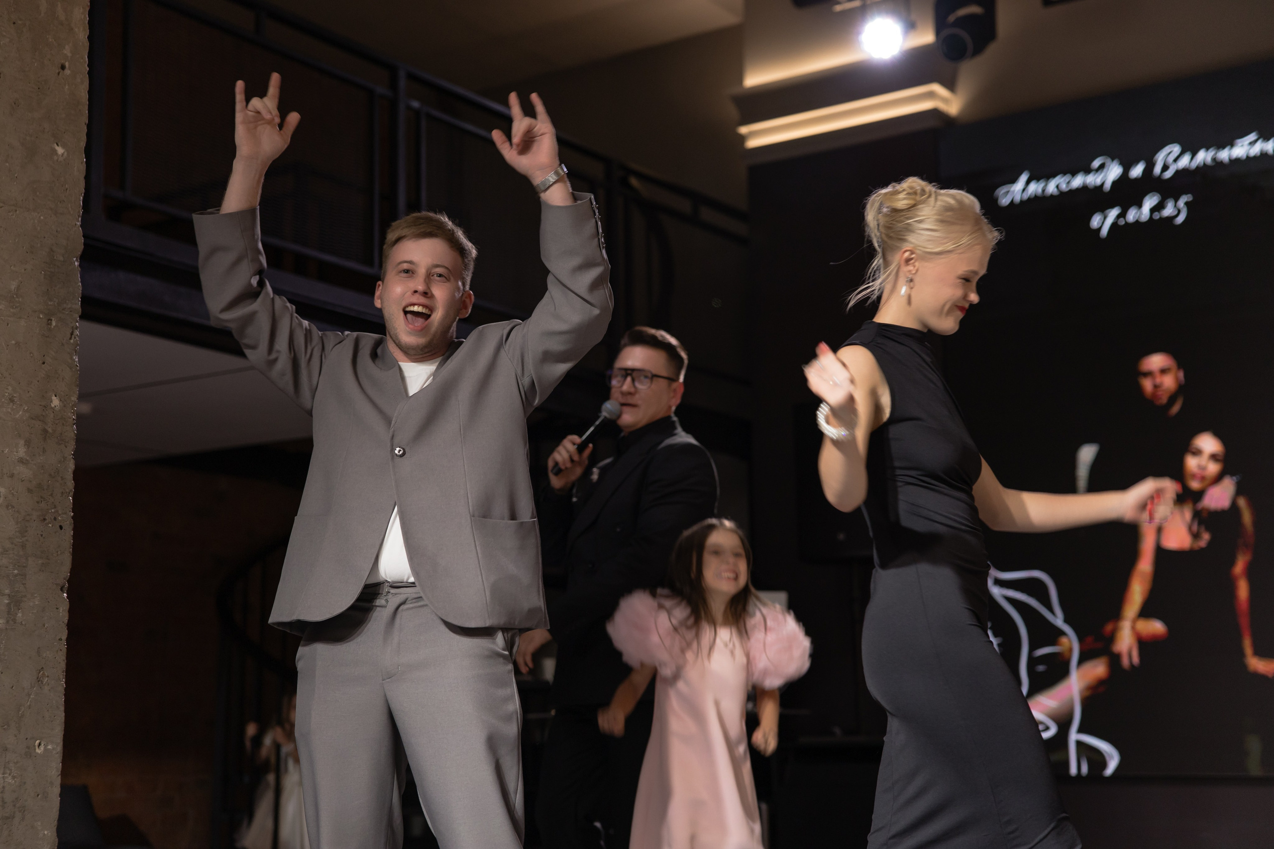 Александр и Валентина. Свадебный и Семейный фотограф по всему миру Анна Фёдорова