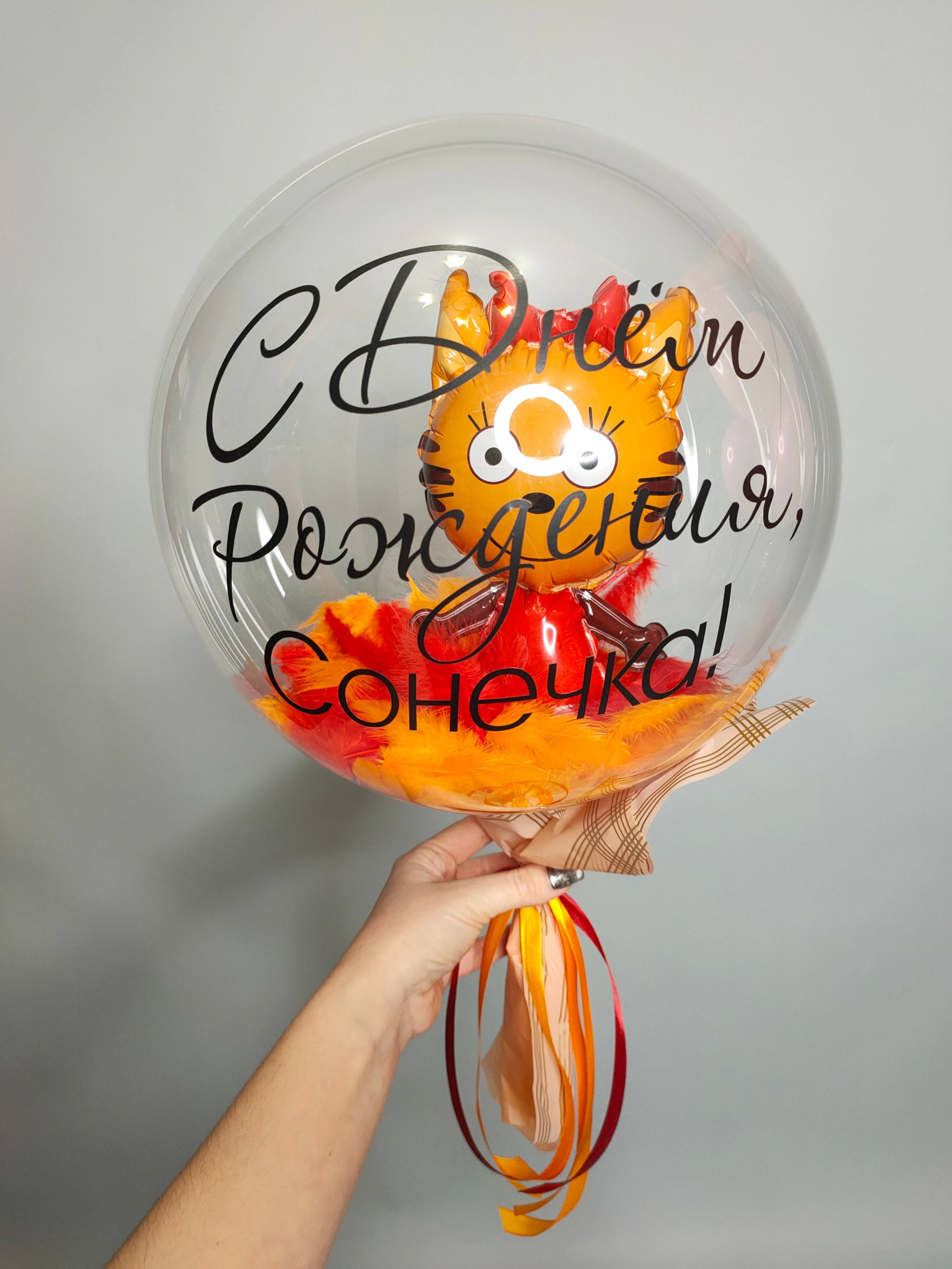 Готовые решения. Воздушные шары в Калуге Happy hоlidays40