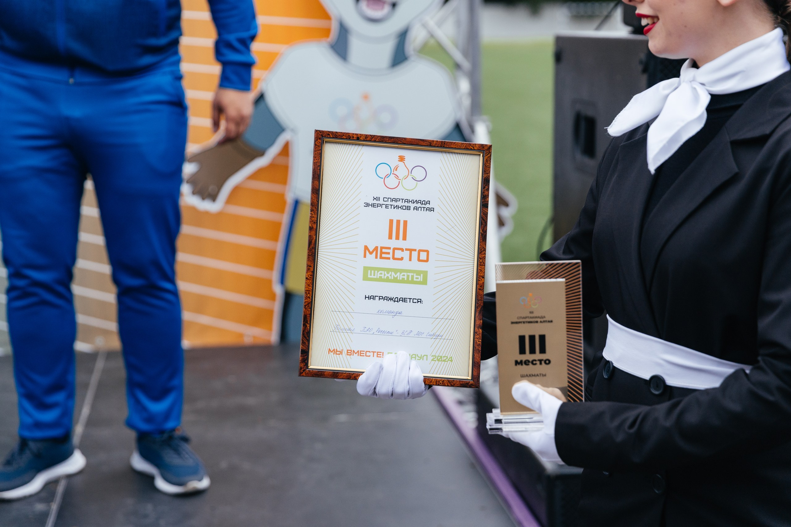 Наградная группа на Спартакиаде энергетиков 💡. Танцевальная шоу-группа «GRANAT»