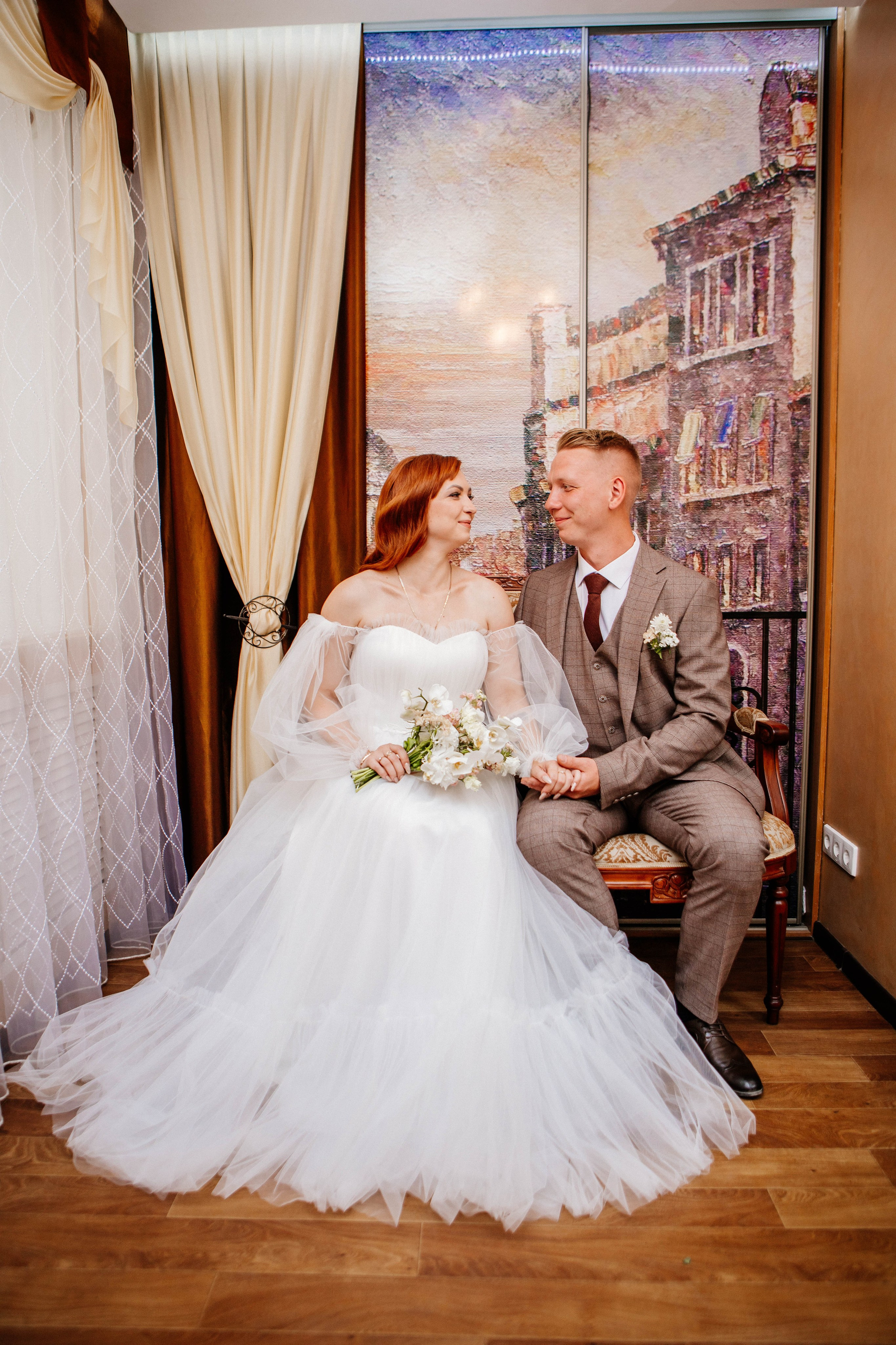 Загс 4. Рыжова Тамара