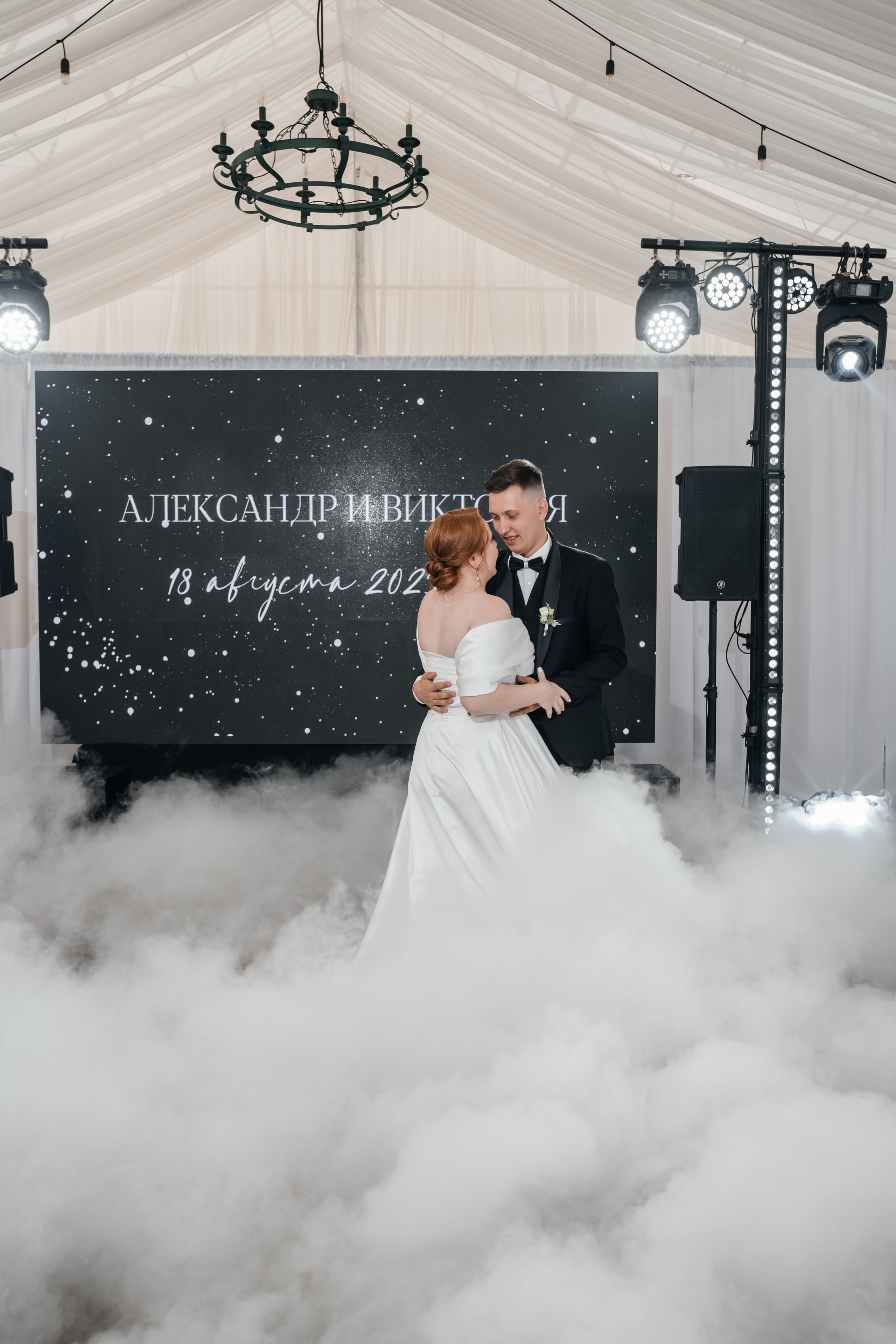 Александр и Виктория. Свадебный и семейный фотограф В Барнауле Нечаева Таня