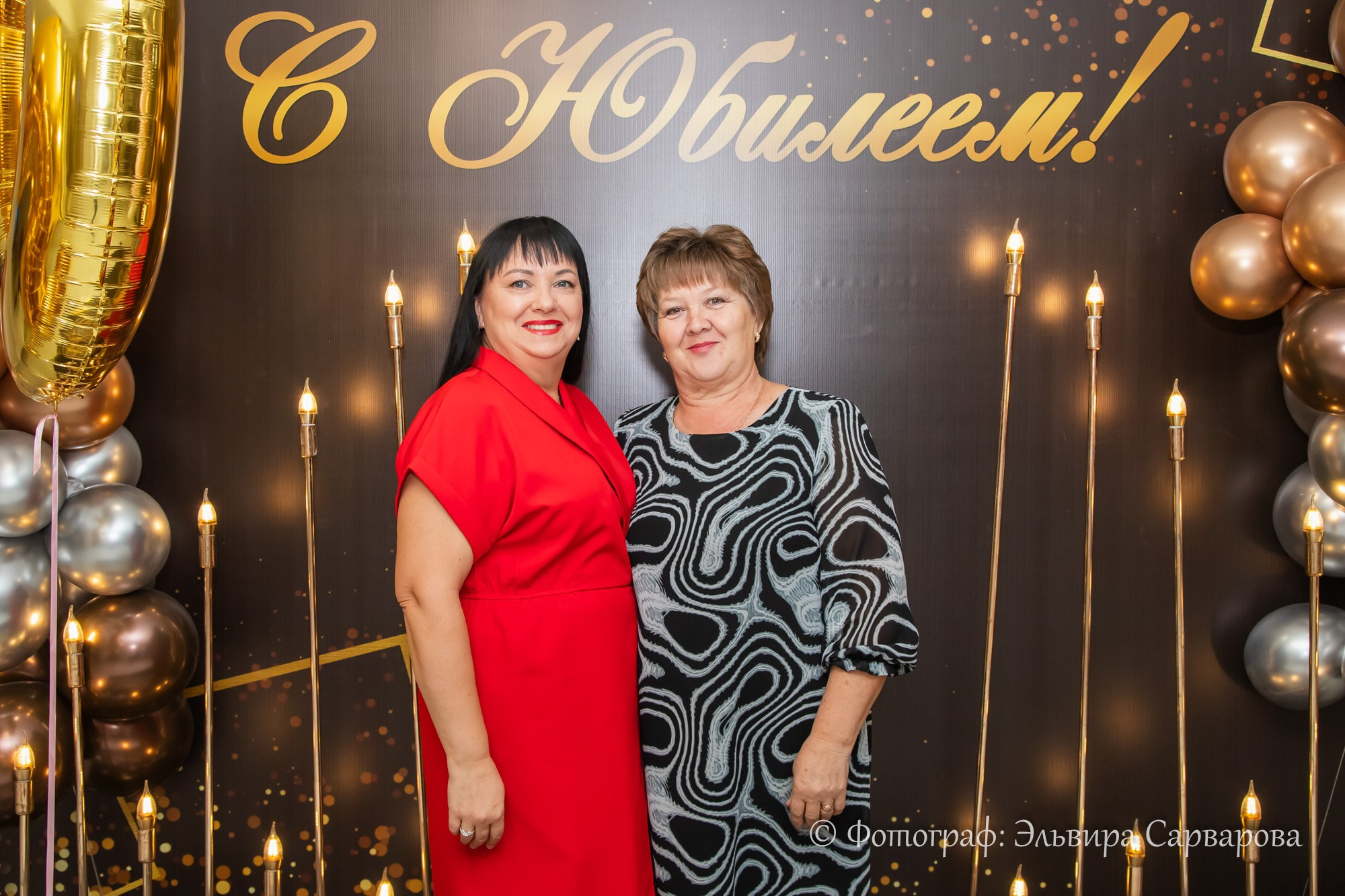 Юбилей Русланы. Репортажный Фотограф