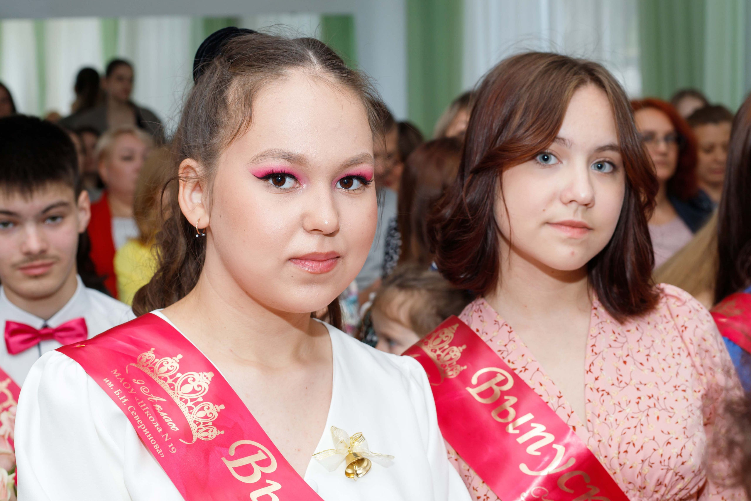 Вручение аттестатов (9 класс). Репортажный Фотограф