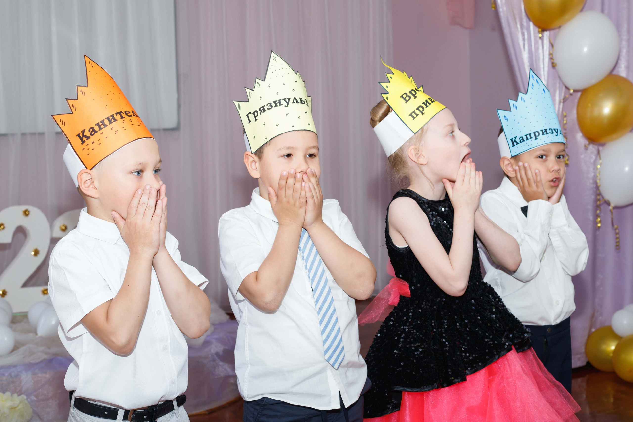 Выпускной в детском саду. Репортажный Фотограф