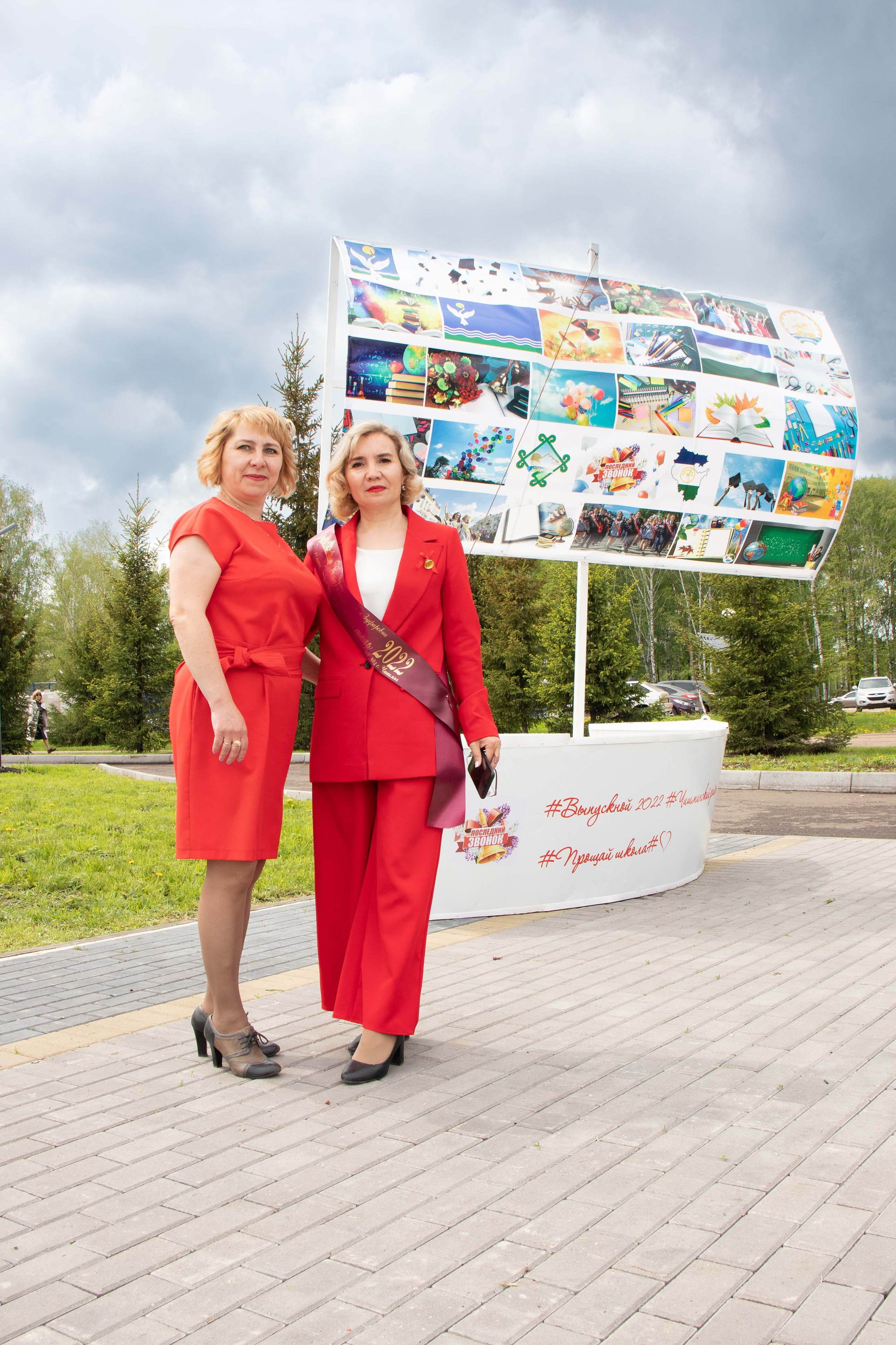 Последний звонок (11 класс). Репортажный Фотограф