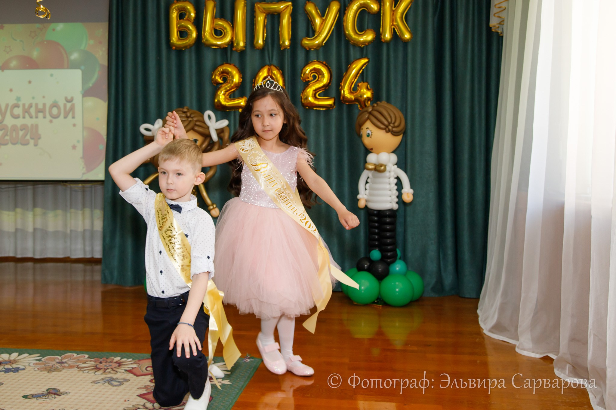 Выпуск детсада. Репортажный Фотограф