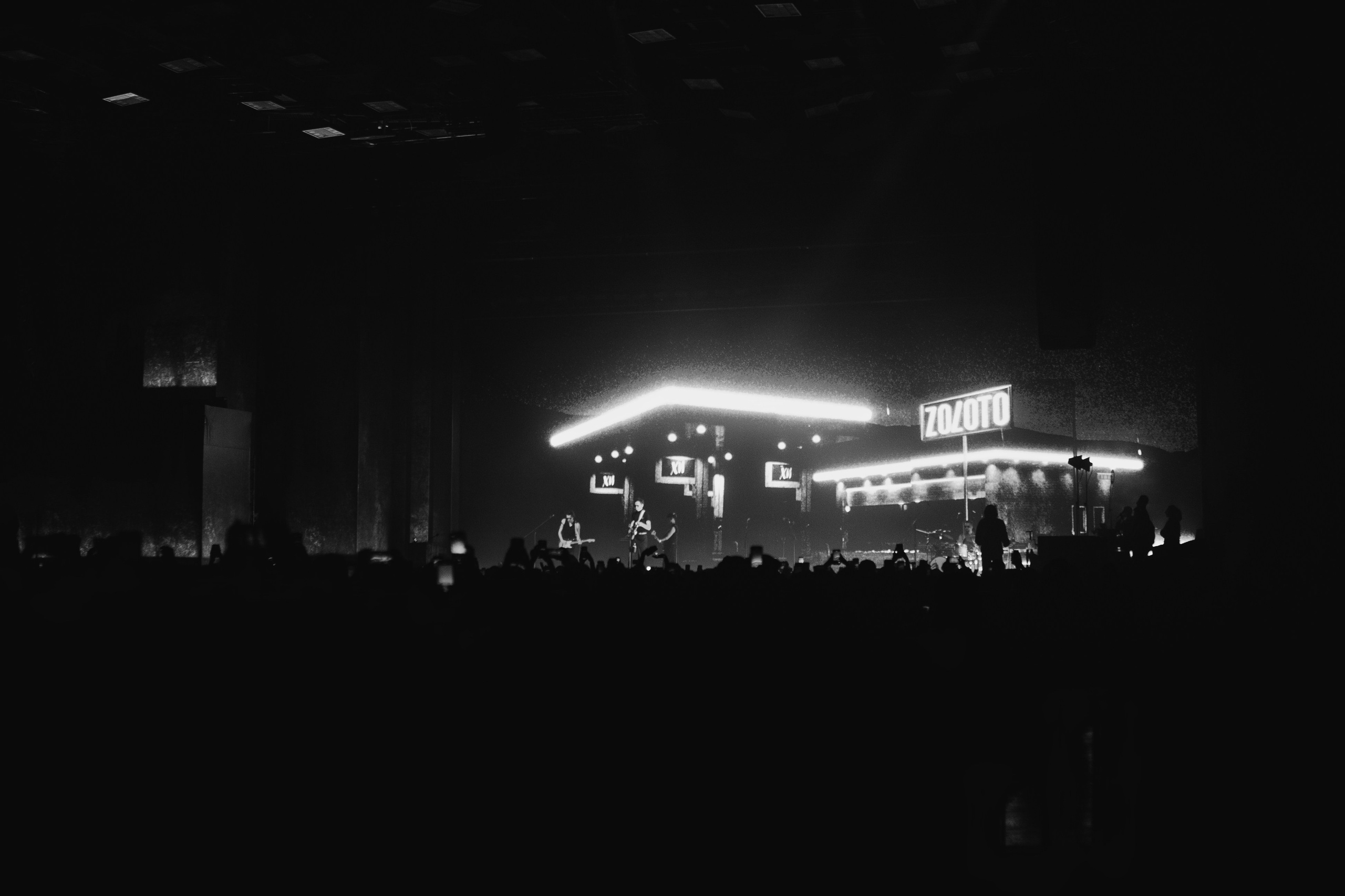 ZOLOTO’25. RUSLAN ROZANOV