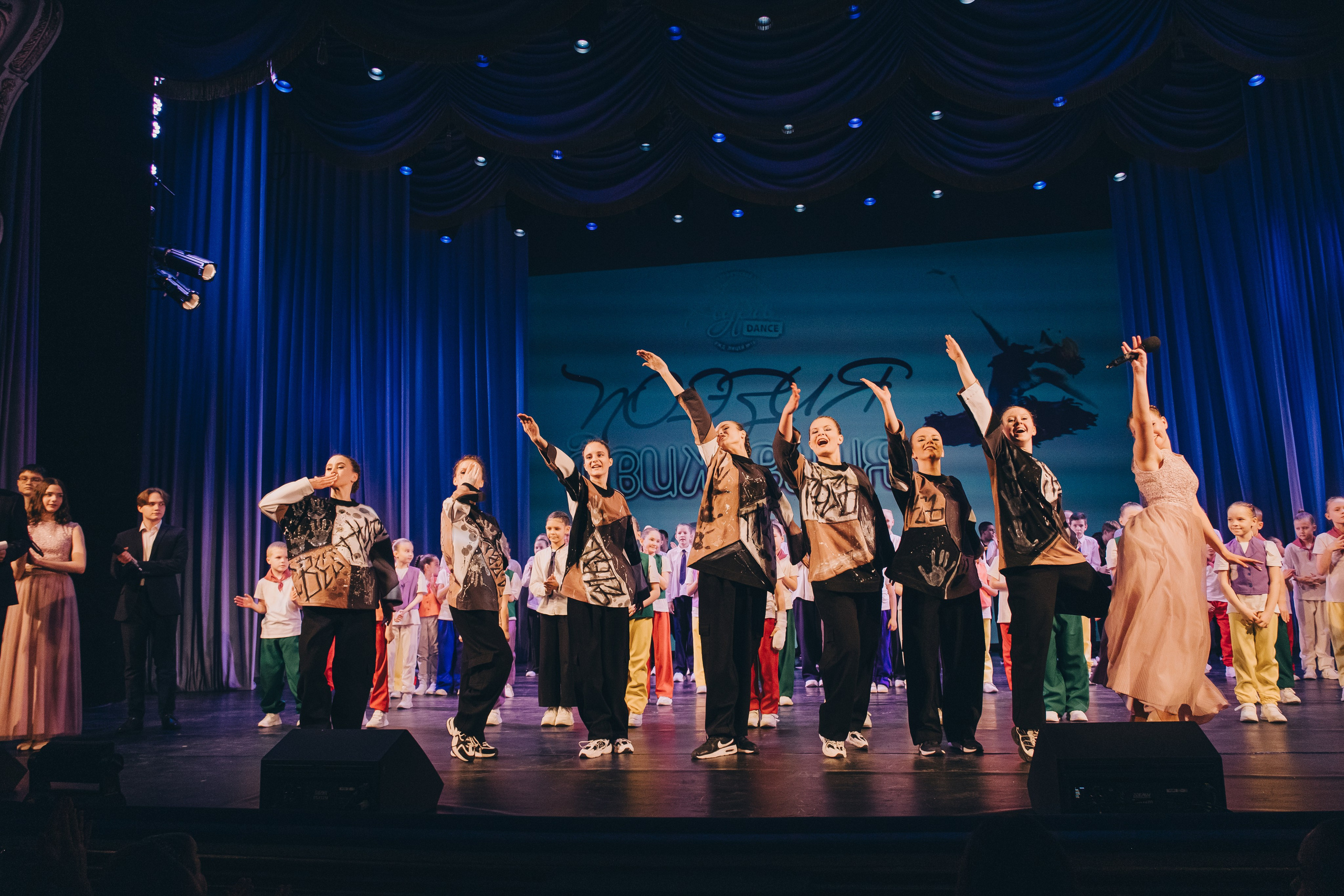 Танцевальный концерт. Фотограф в Иркутске Анна Мирошникова