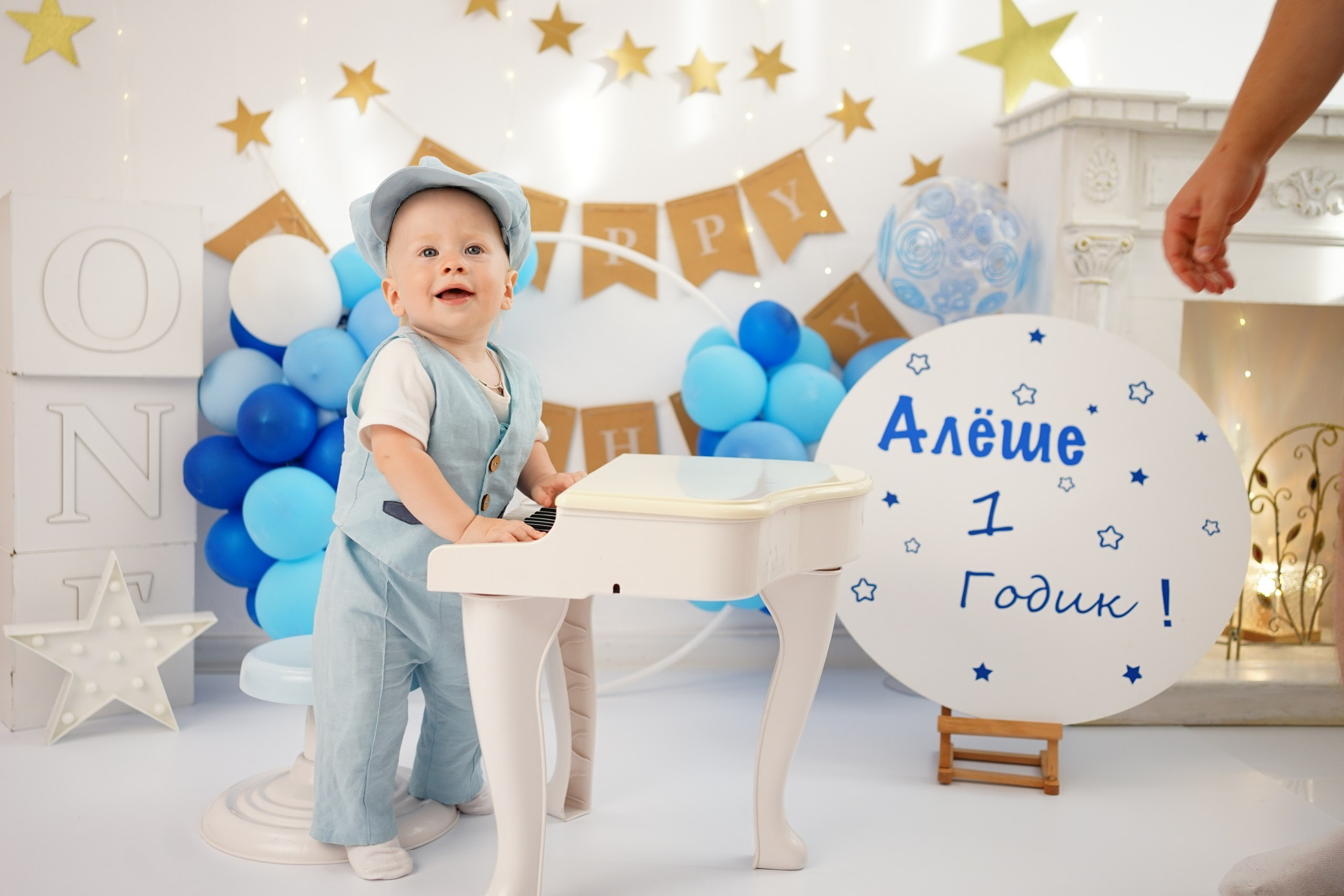 Фотосессия на Годик для Мальчиков. Детская Фотостудия ГОДОВАСИКИ в Санкт-Петербурге фотосесия на годик