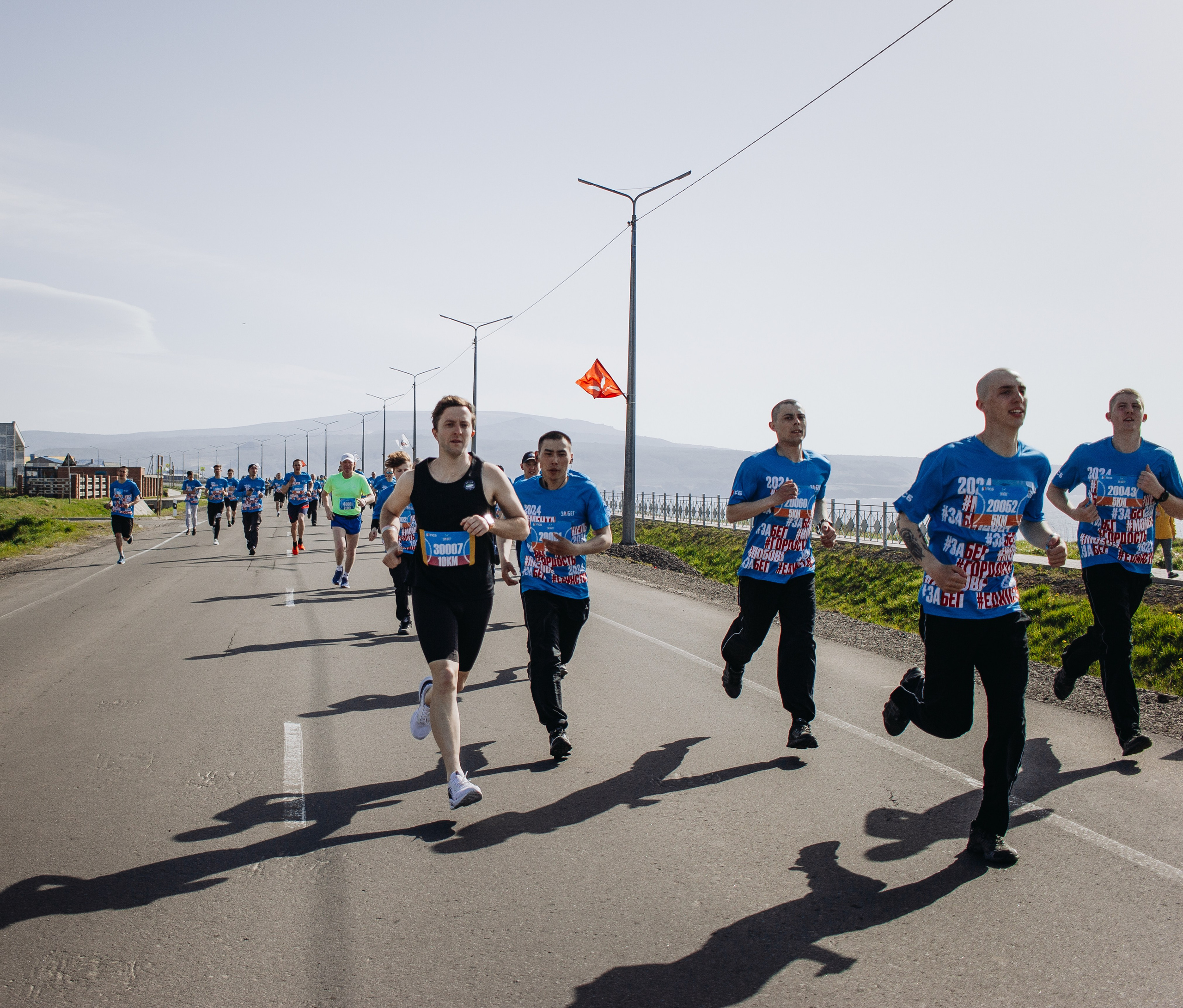 Репортаж ЗАБЕГ РФ 2024 КУРИЛЬСК. Фотограф Итуруп | Курильские острова