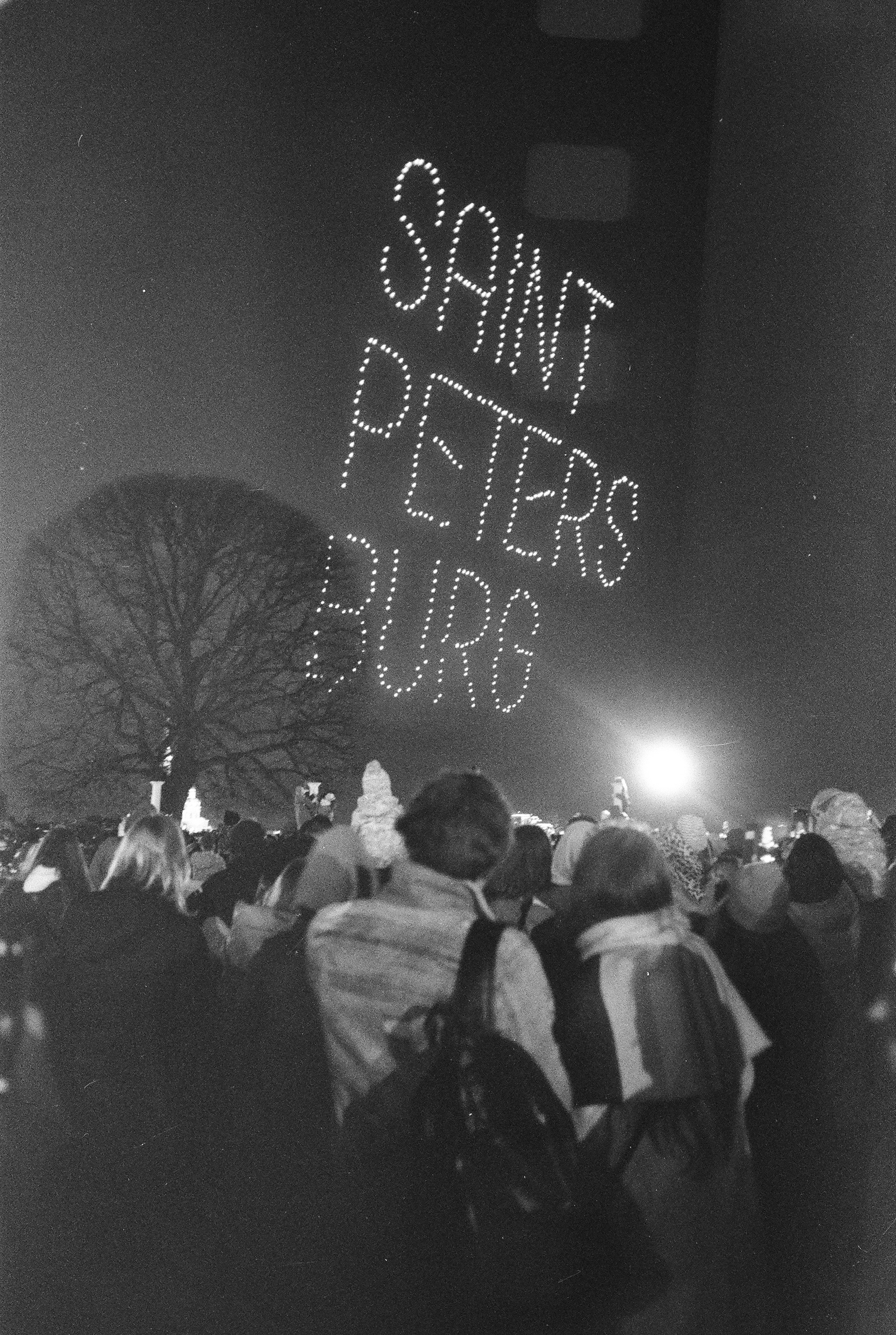 Фотографии черно-белые. Свадебный и семейный пленочный фотограф в Петербурге Истомина Ирина