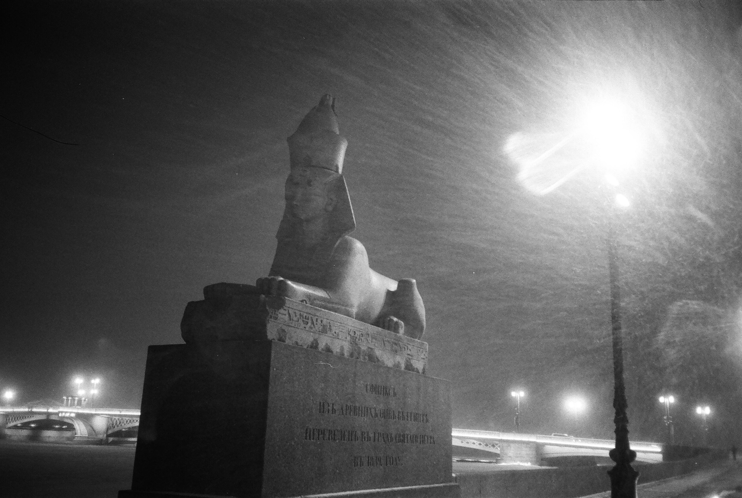 Фотографии черно-белые. Свадебный и семейный пленочный фотограф в Петербурге Истомина Ирина