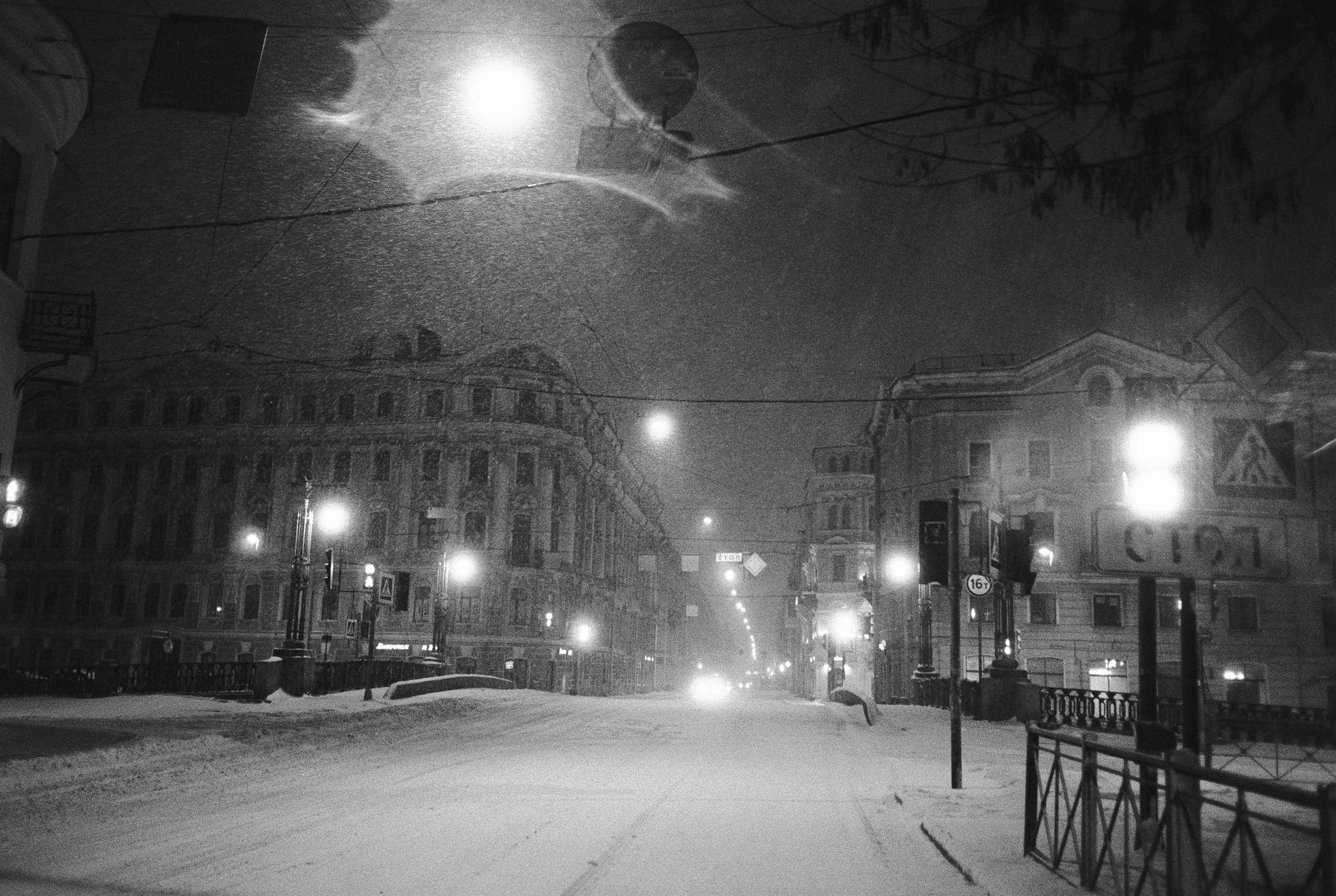 Фотографии черно-белые. Свадебный и семейный пленочный фотограф в Петербурге Истомина Ирина