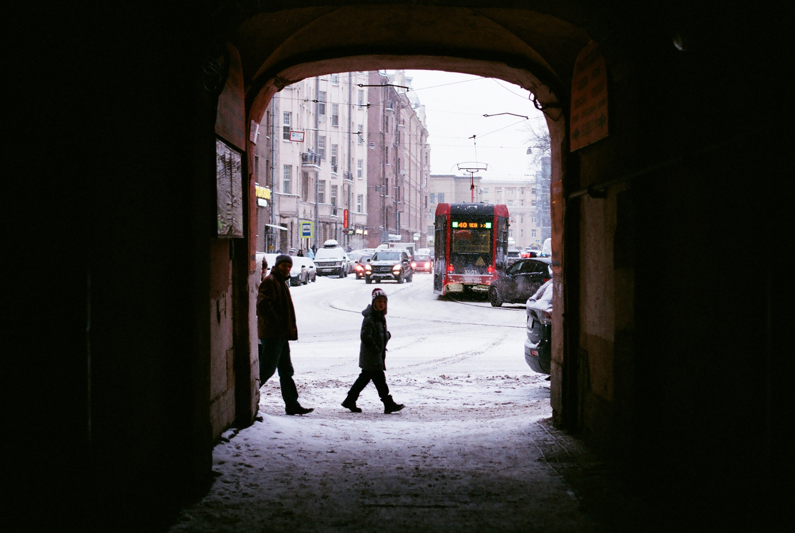 Фотографии цветные. Свадебный и семейный пленочный фотограф в Петербурге Истомина Ирина