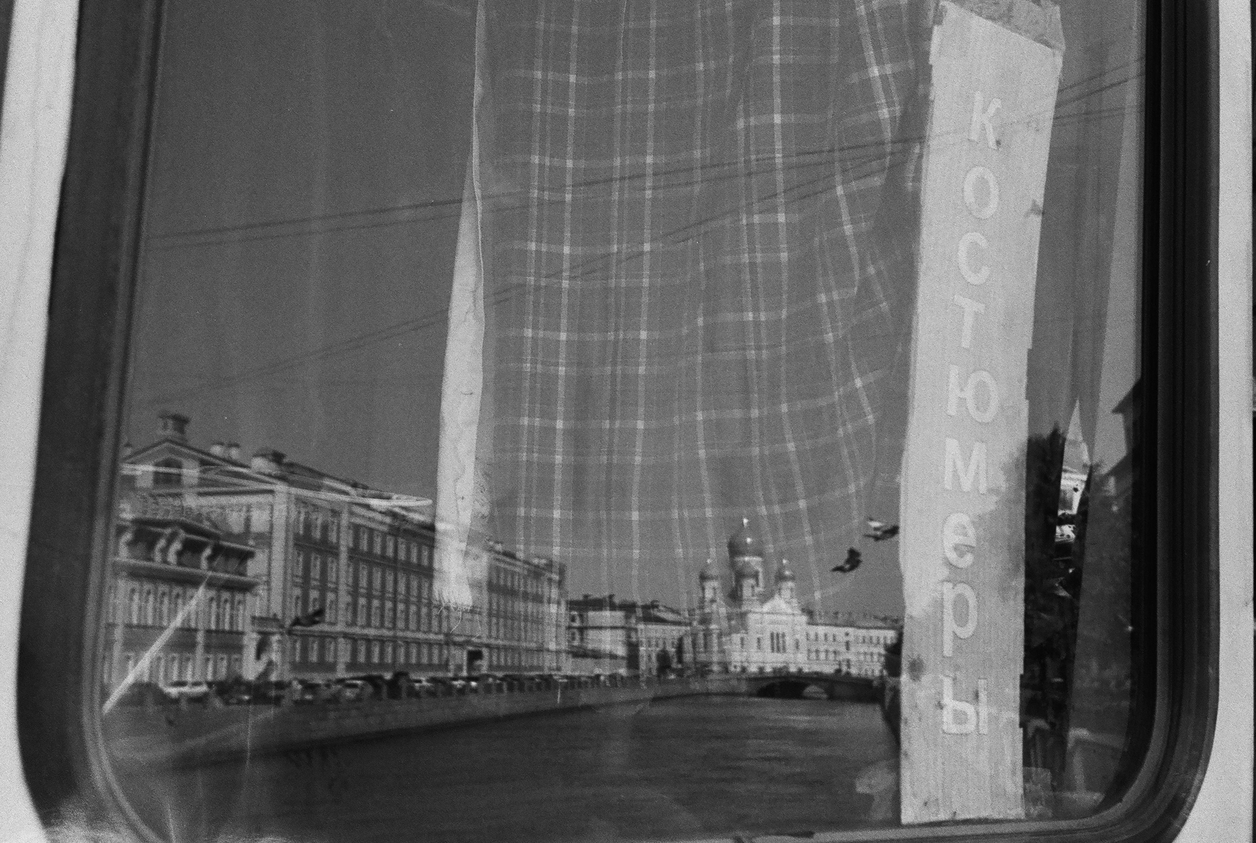 Фотографии черно-белые. Свадебный и семейный пленочный фотограф в Петербурге Истомина Ирина