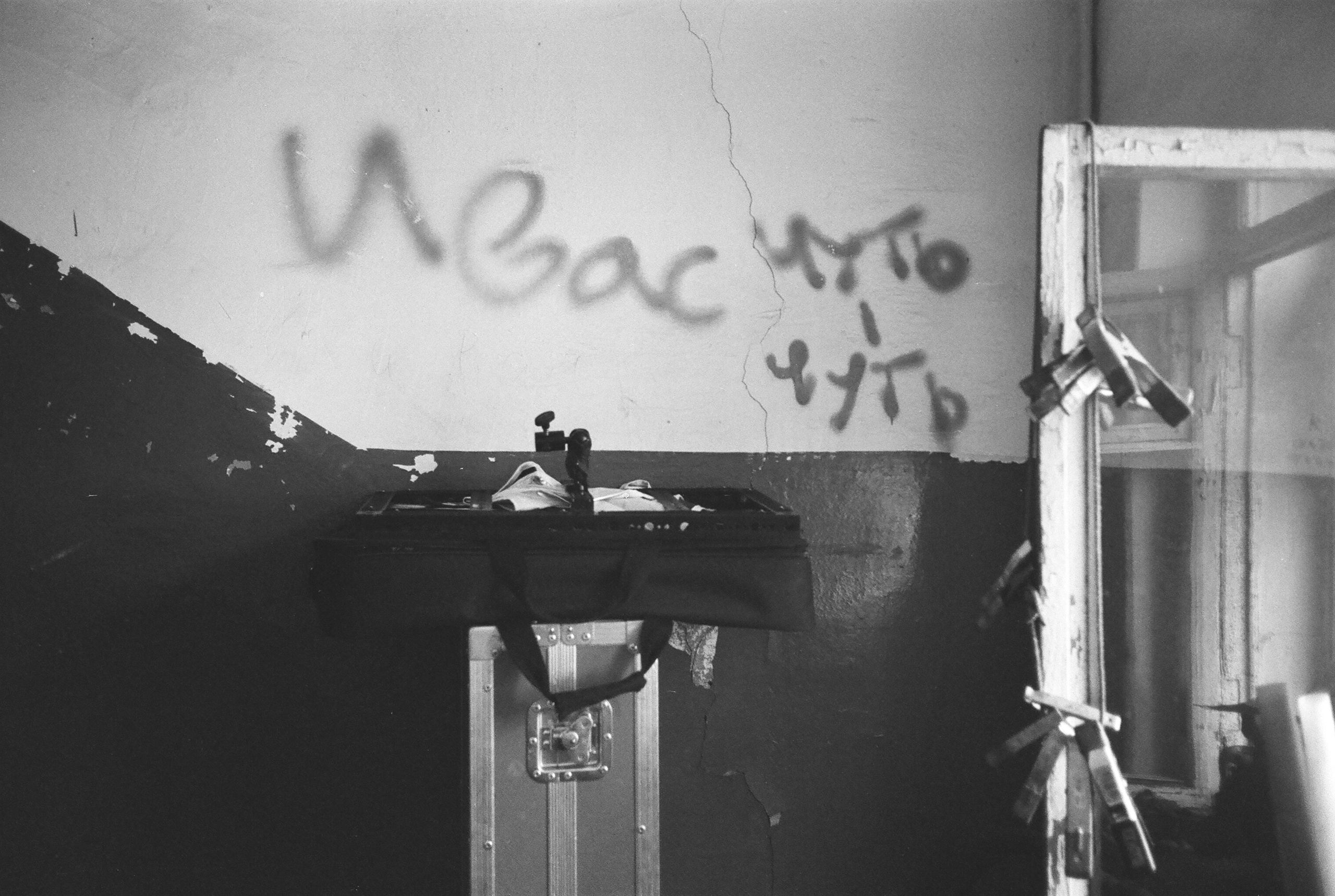 Фотографии черно-белые. Свадебный и семейный пленочный фотограф в Петербурге Истомина Ирина