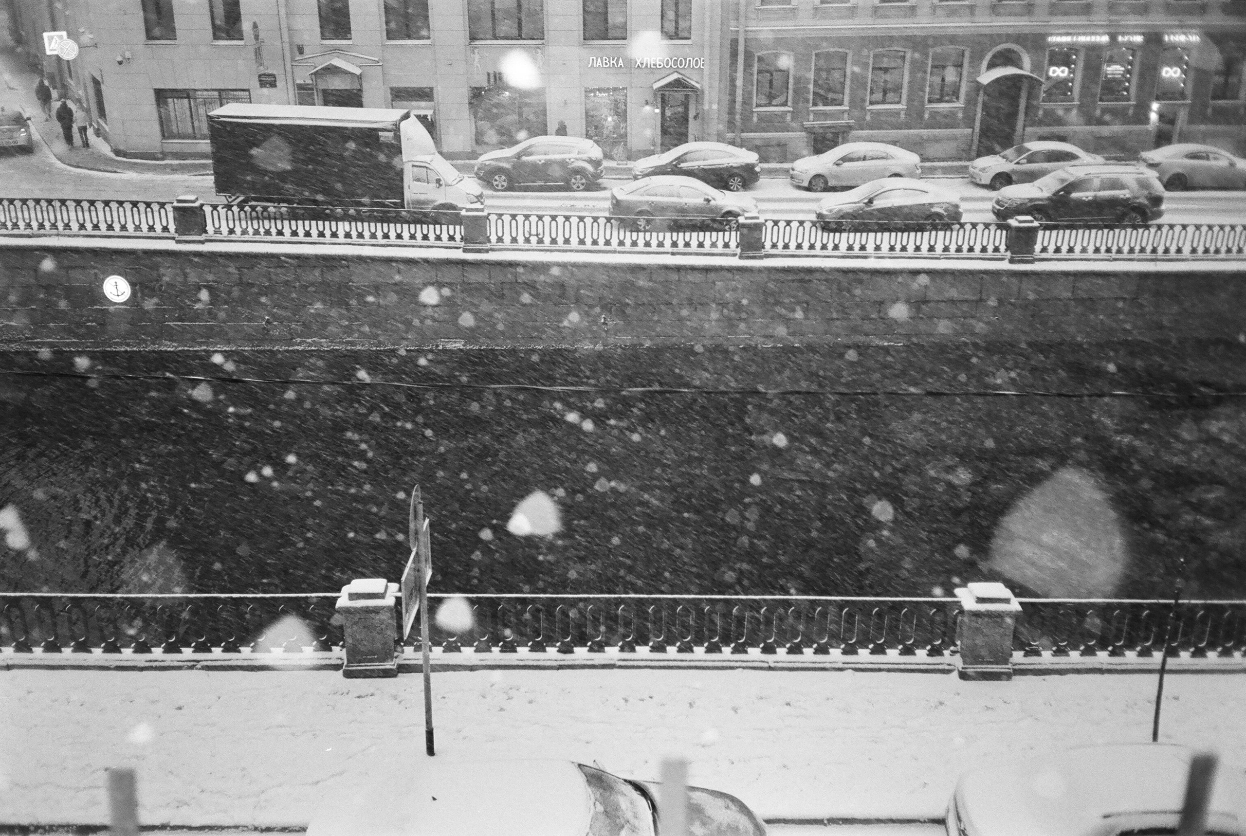 Фотографии черно-белые. Свадебный и семейный пленочный фотограф в Петербурге Истомина Ирина