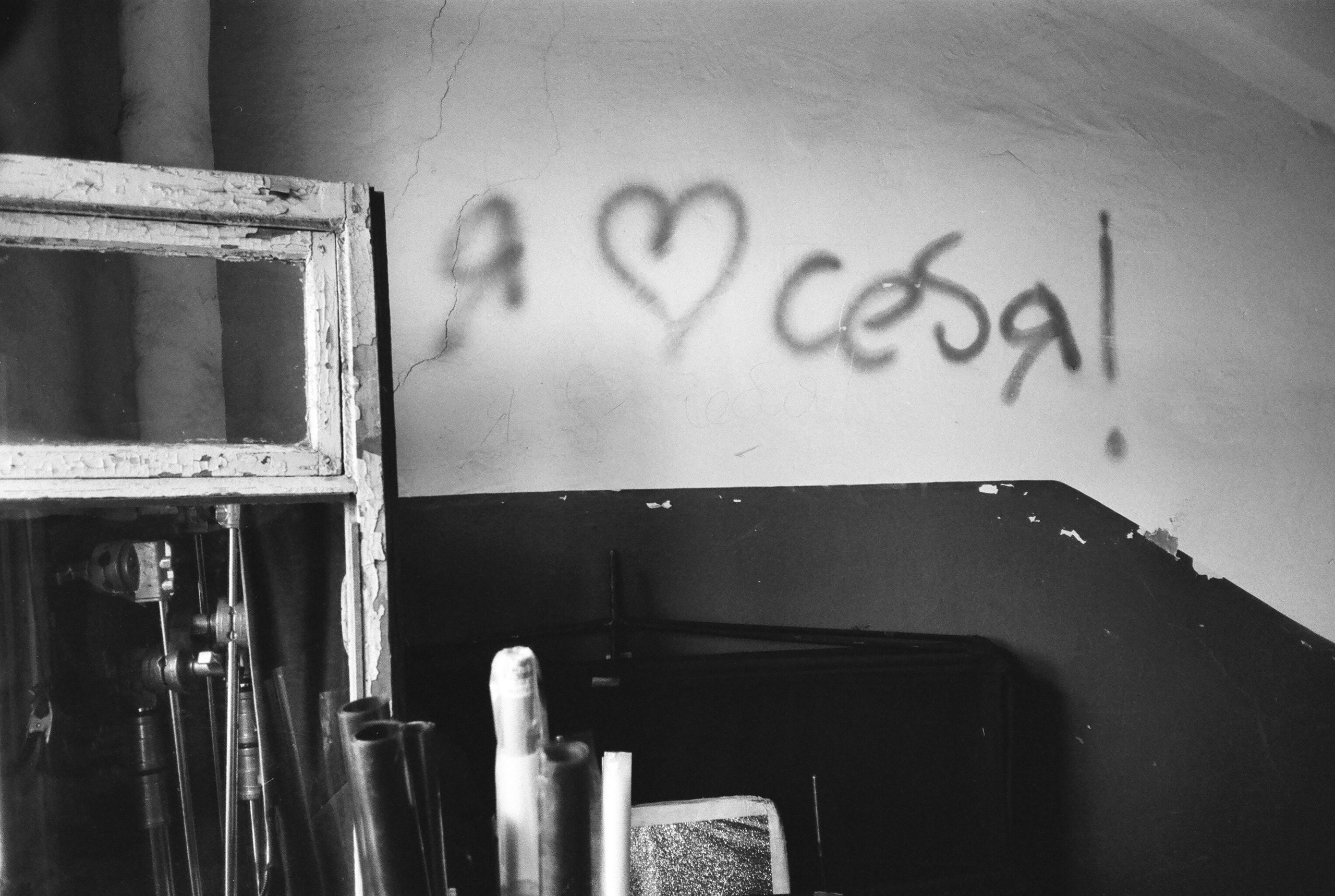 Фотографии черно-белые. Свадебный и семейный пленочный фотограф в Петербурге Истомина Ирина