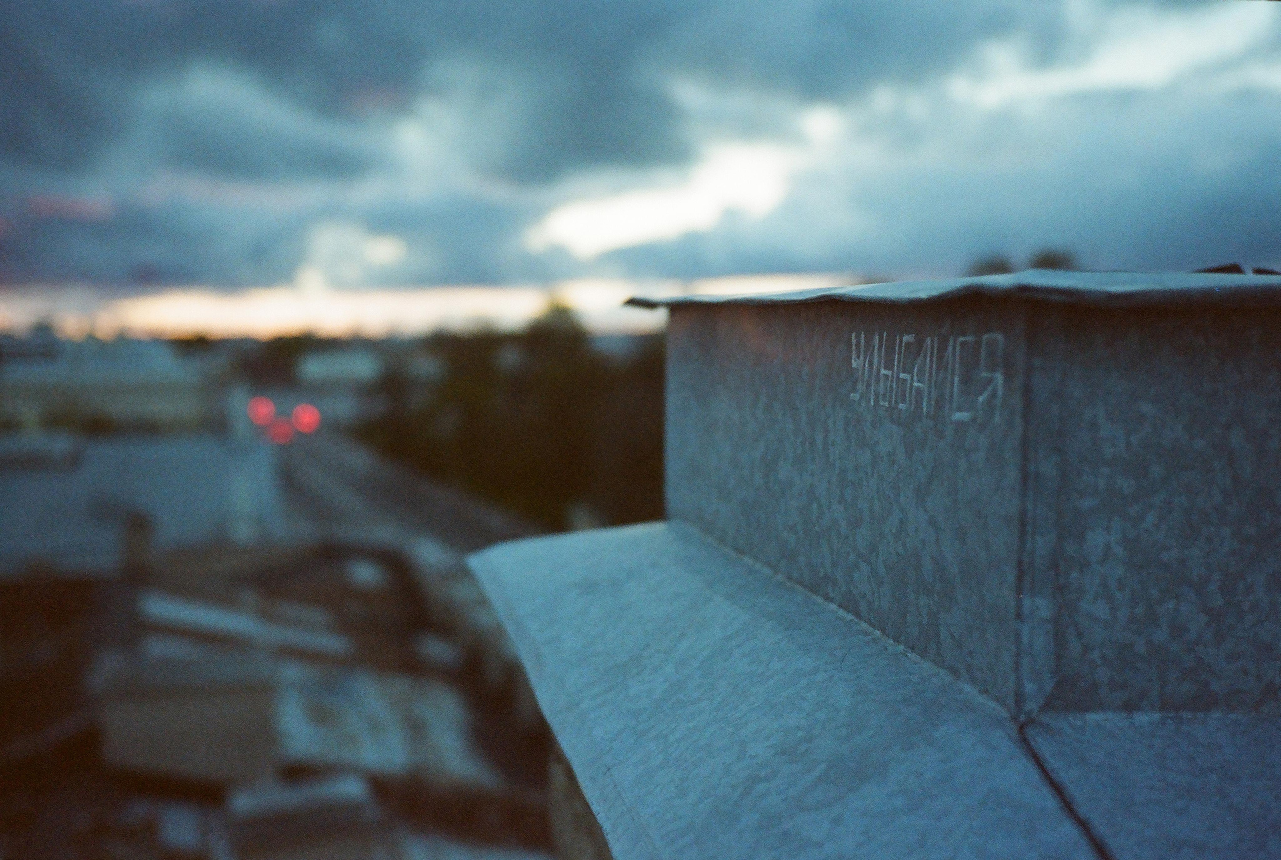 Фотографии цветные. Свадебный и семейный пленочный фотограф в Петербурге Истомина Ирина