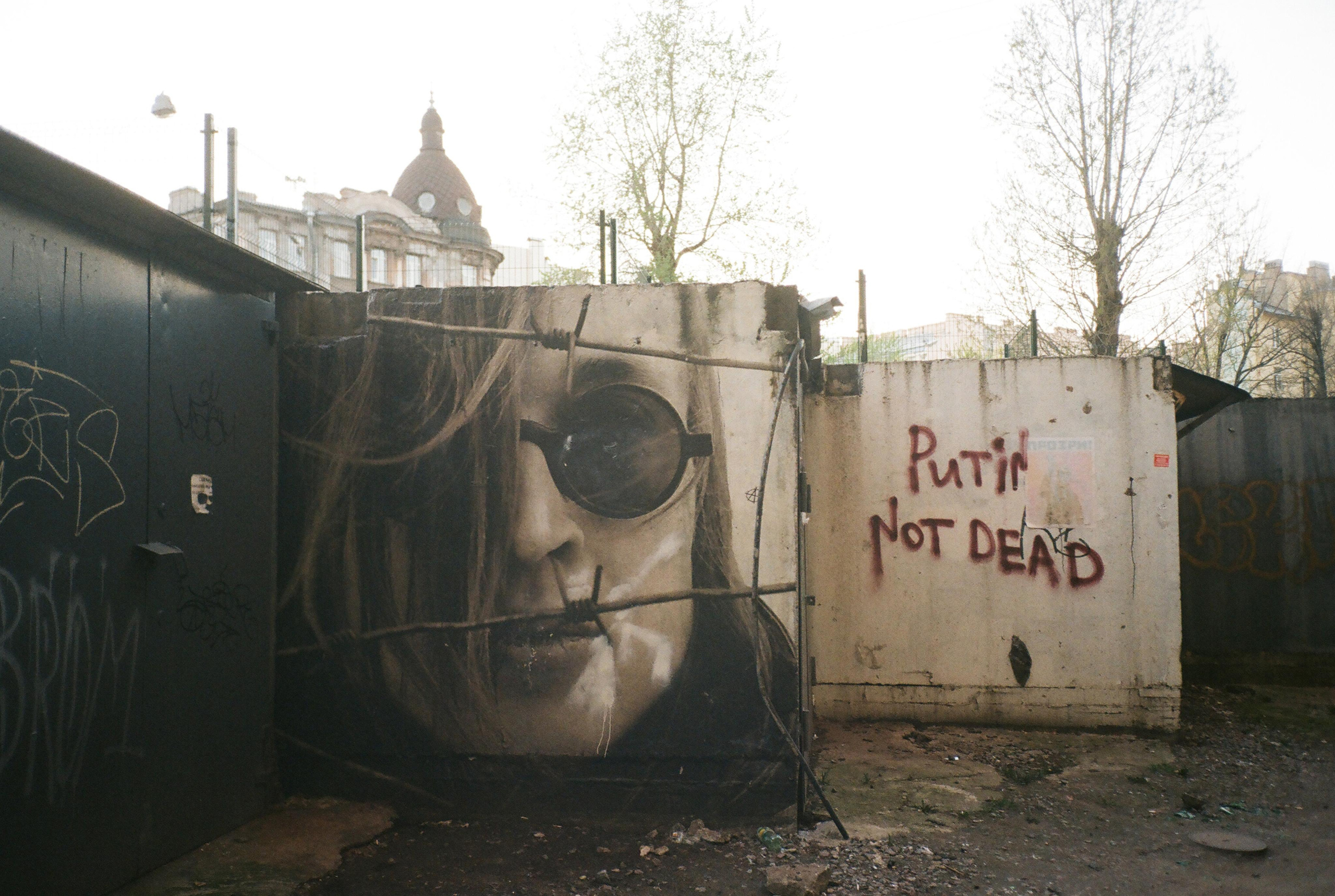 Фотографии цветные. Свадебный и семейный пленочный фотограф в Петербурге Истомина Ирина