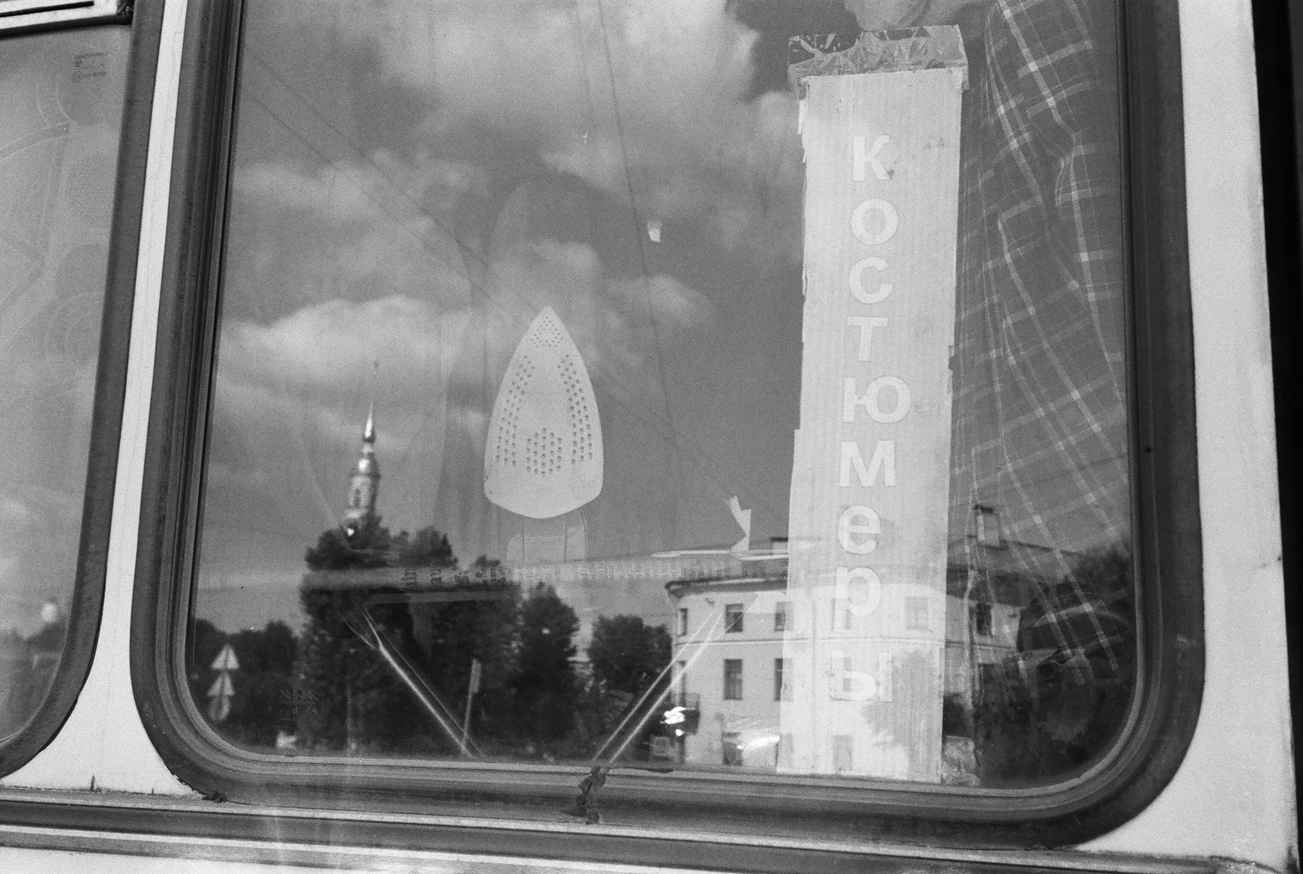 Фотографии черно-белые. Свадебный и семейный пленочный фотограф в Петербурге Истомина Ирина