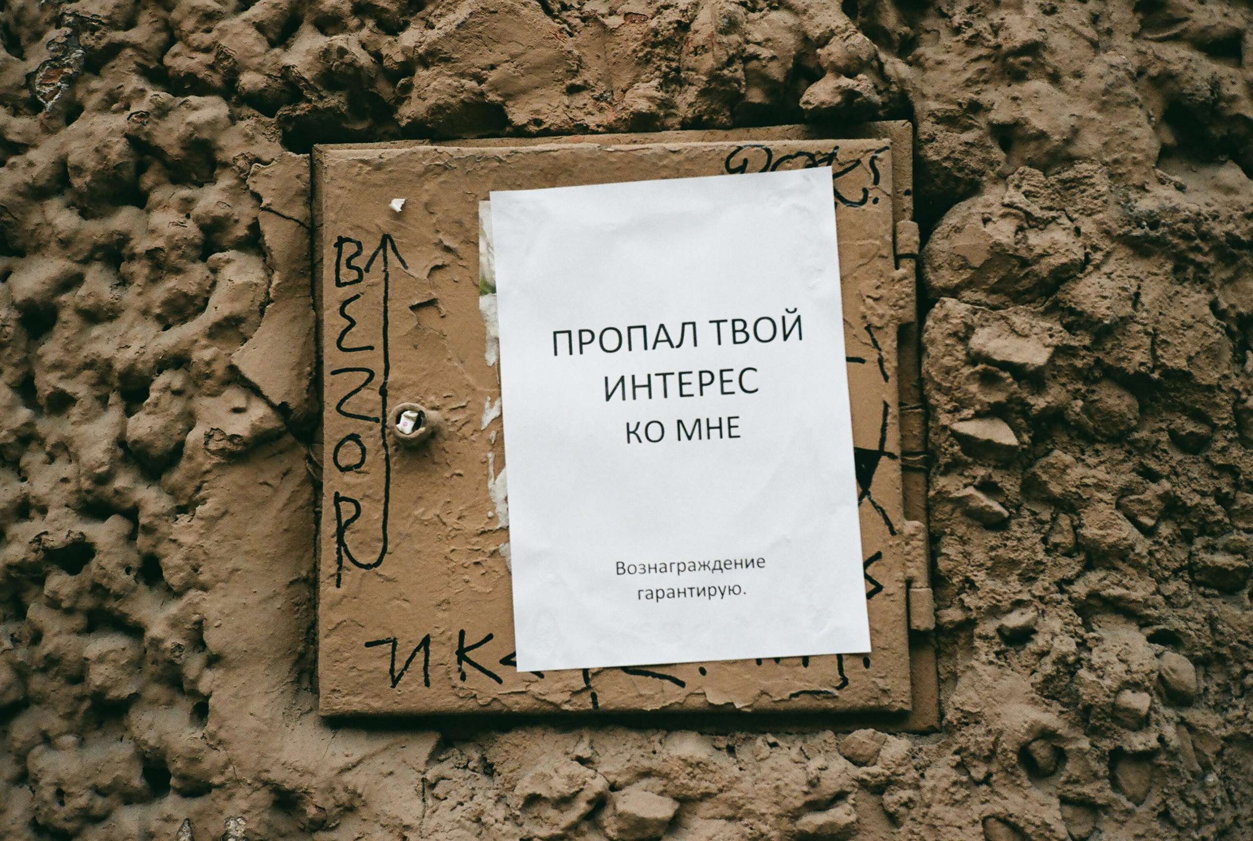 Фотографии цветные. Свадебный и семейный пленочный фотограф в Петербурге Истомина Ирина