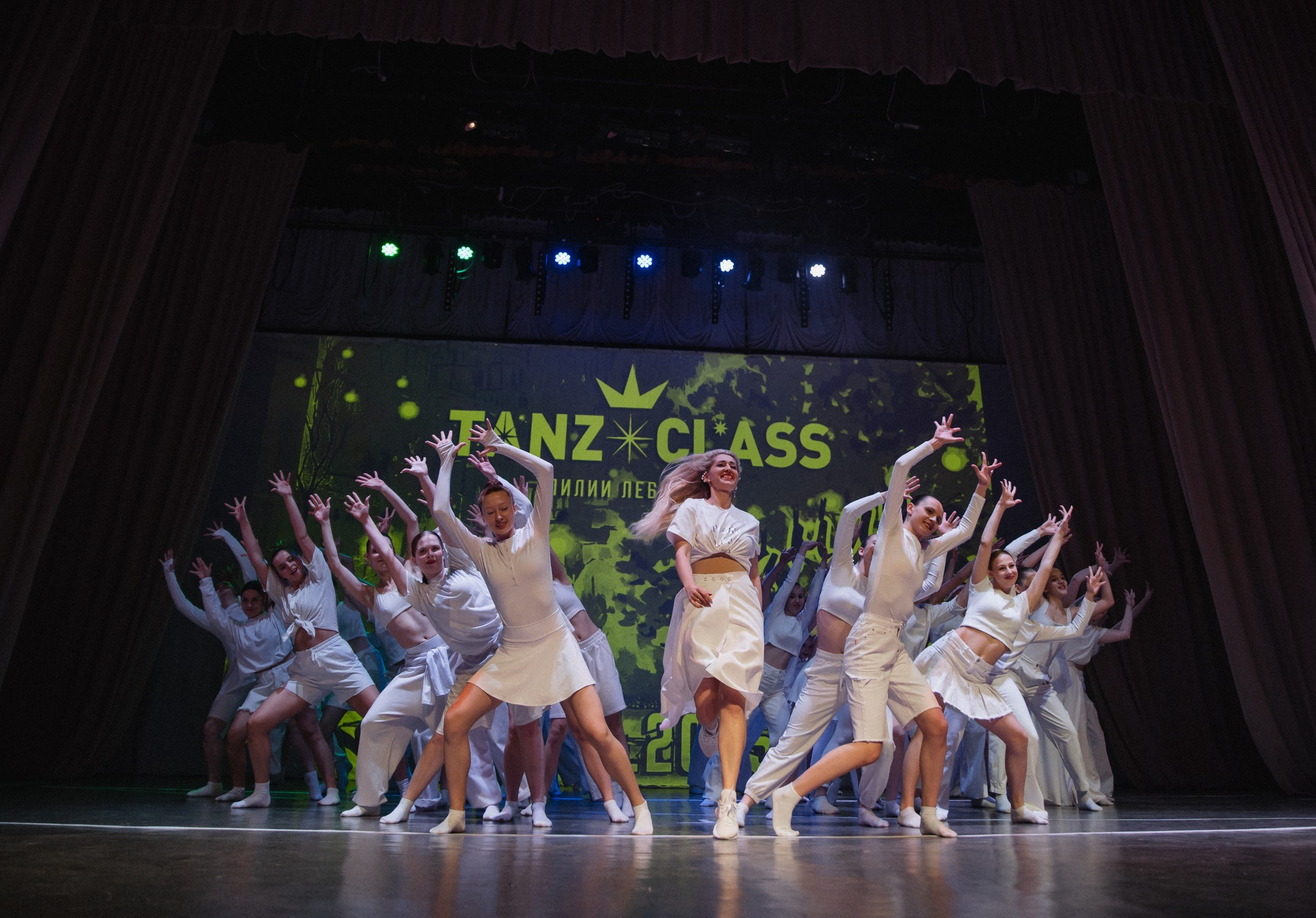 Новости о танцах во Фрязино Tanzclass Лилии Лебедевой. Tanzclass Лилии Лебедевой, Фрязино