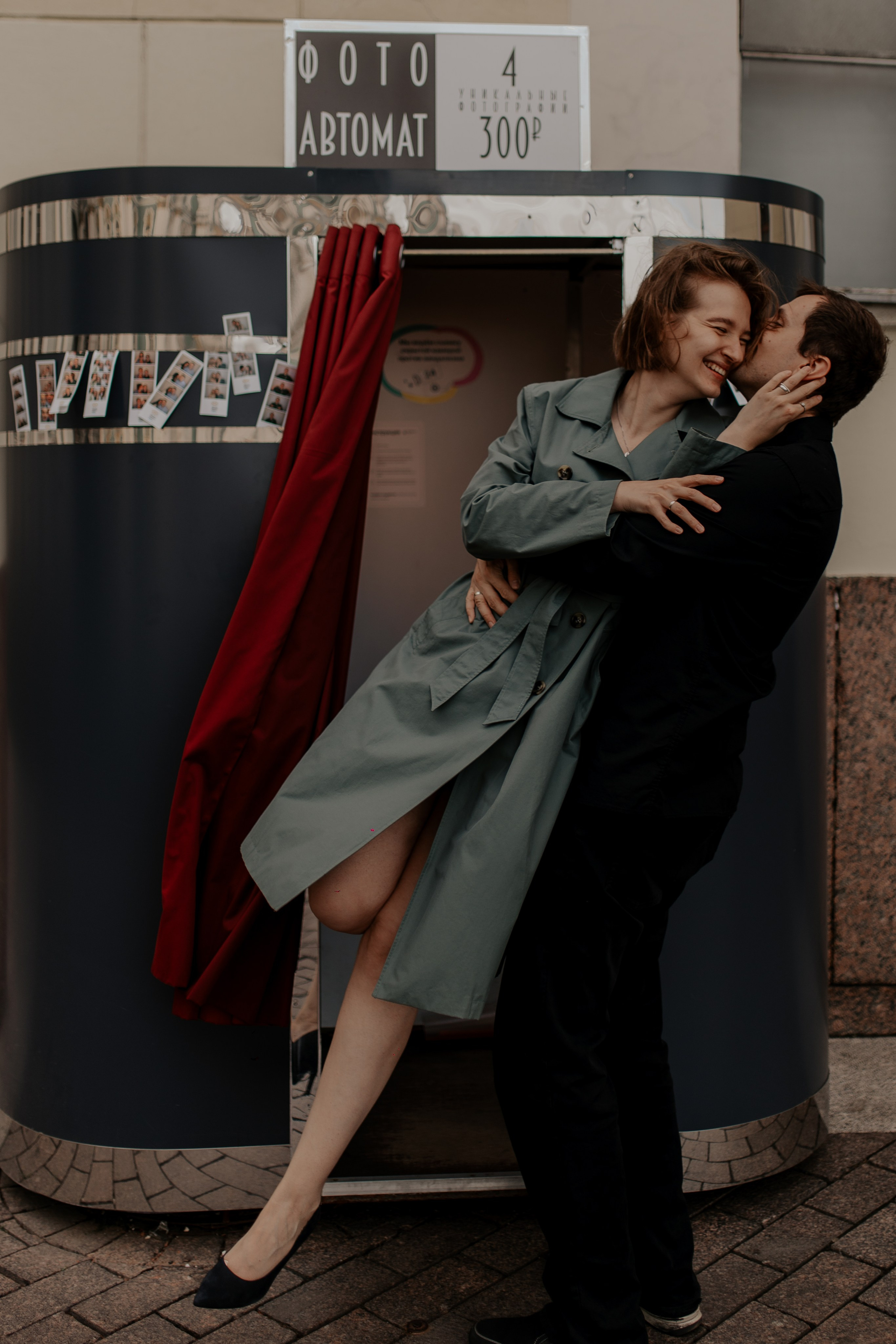 Маша и Коля. Фотограф в Санкт-Петербурге Лиза Семченкова