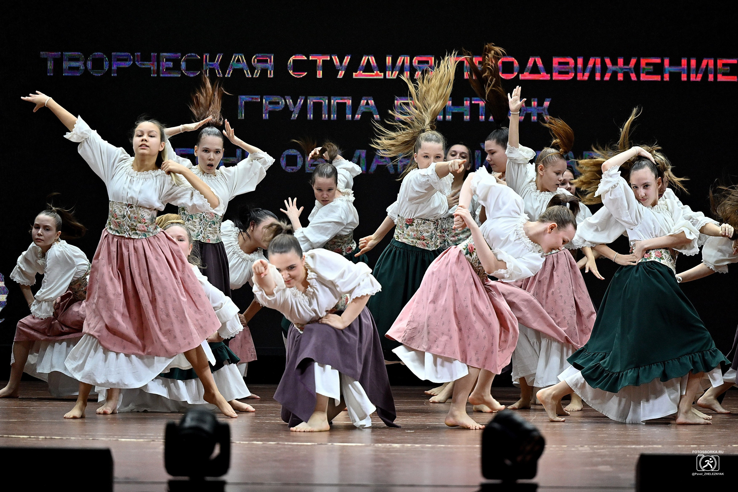 ТАНЦУЙ ВЕСНЫ_2026 Всероссийский конкурс хореографического исскуства. ФОТОСБОРКА