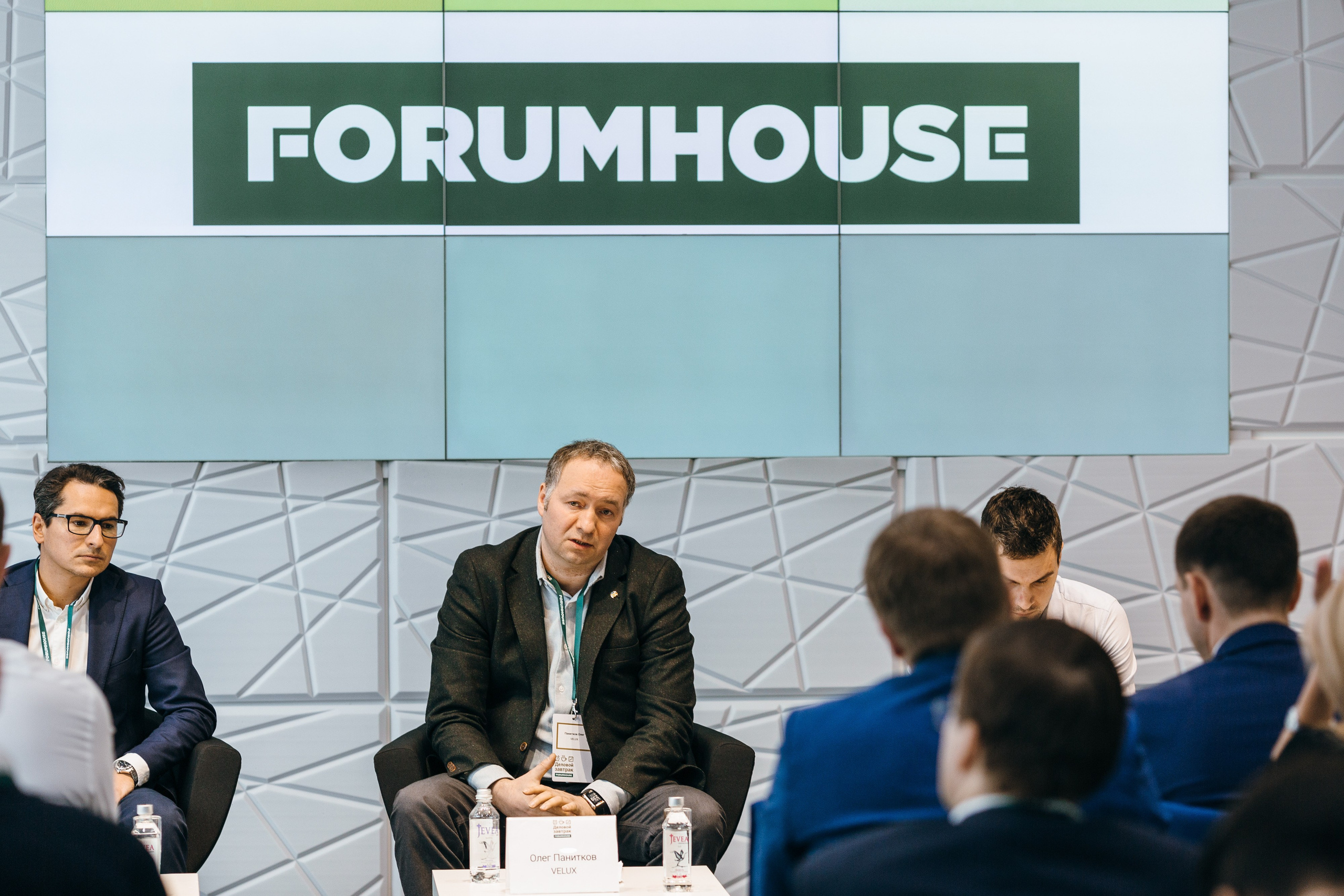 Фотограф на конференции в Москве, заказать услуги профессиональной фотосъёмки — Цены, стоимость услуг фотосъёмки конференций