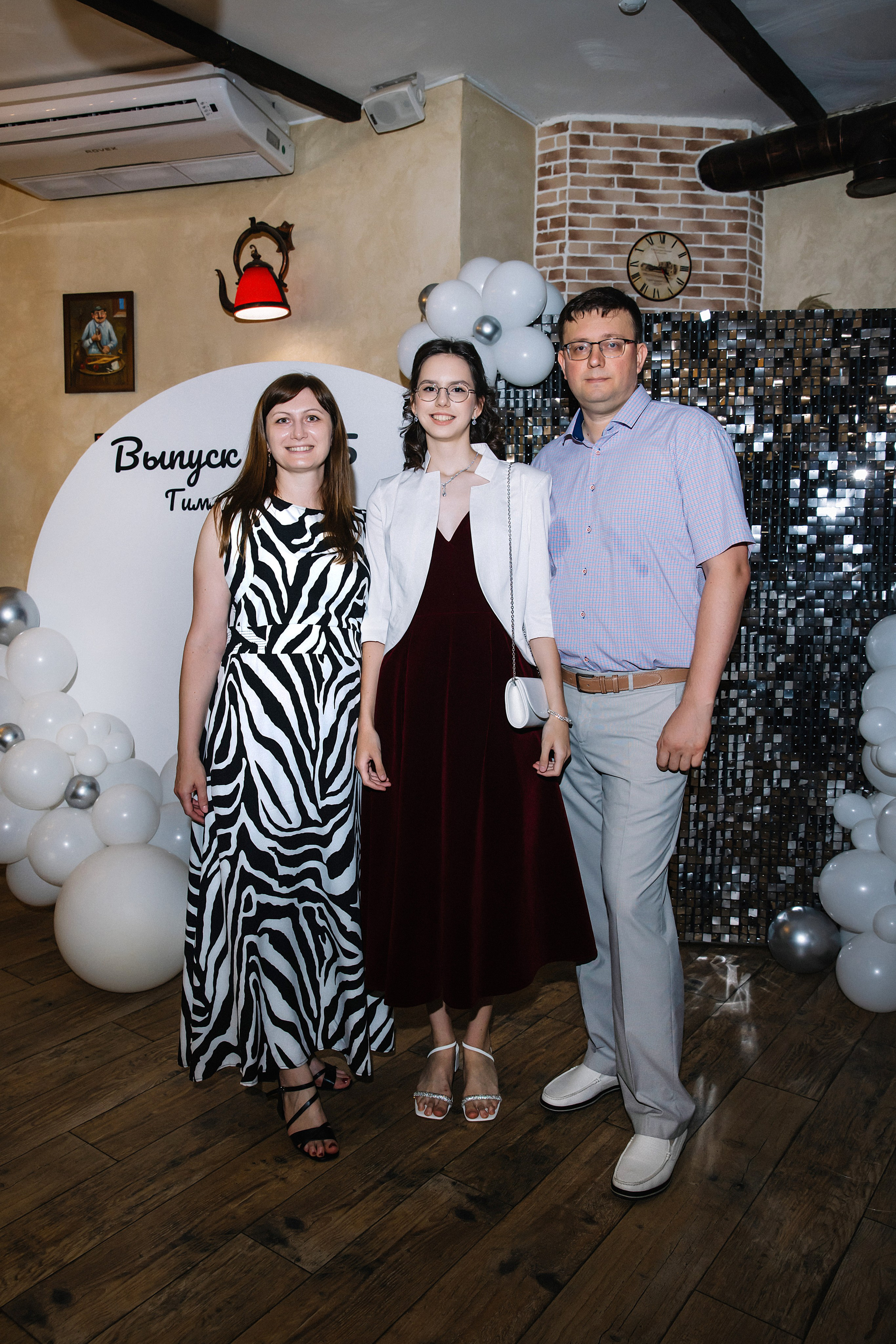 9 класс Гимназия 82. Фотограф и Видеограф в Краснодаре Юлия Солодченко