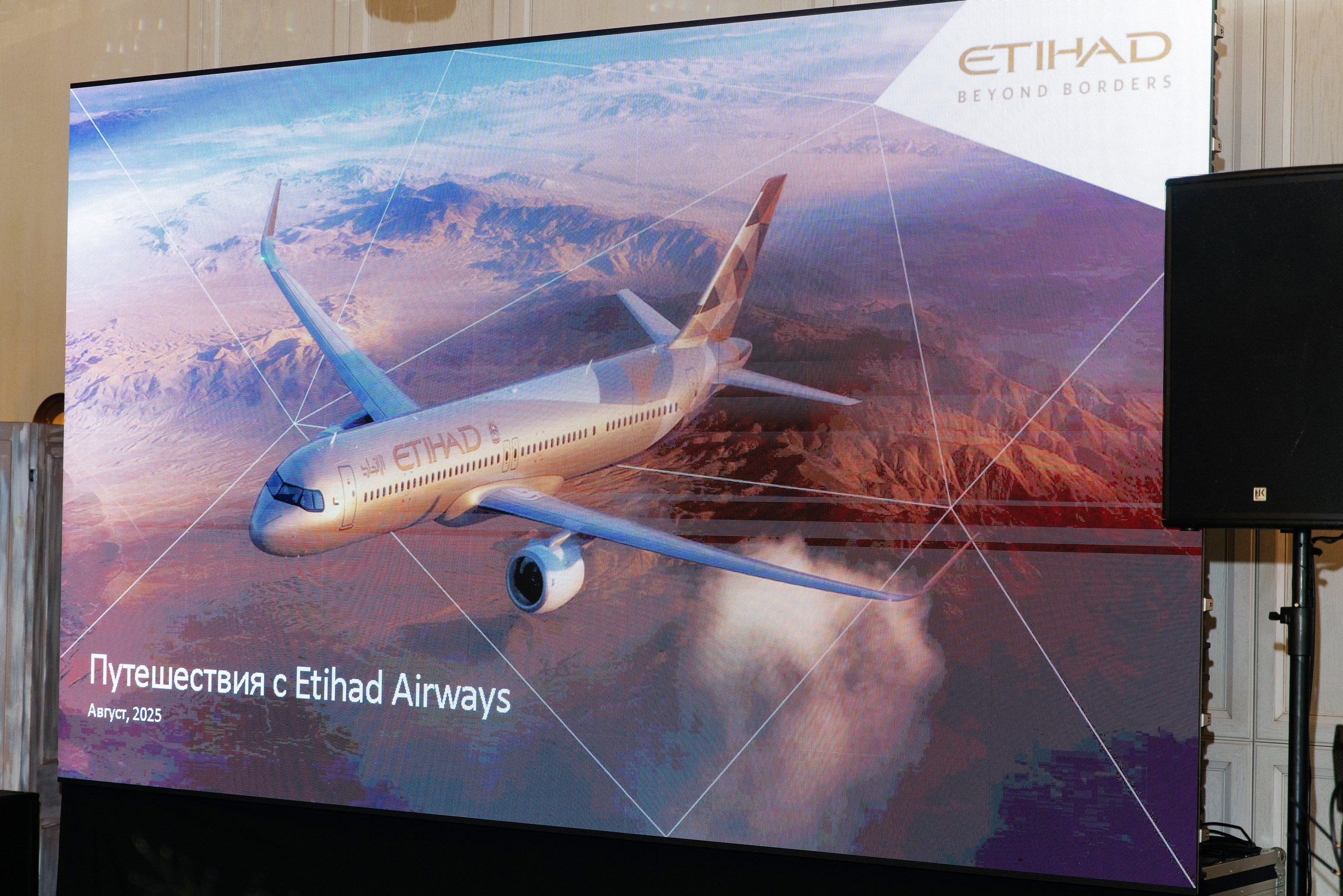 PAC Group Бизнес завтрак. Фотограф и Видеограф в Краснодаре Юлия Солодченко