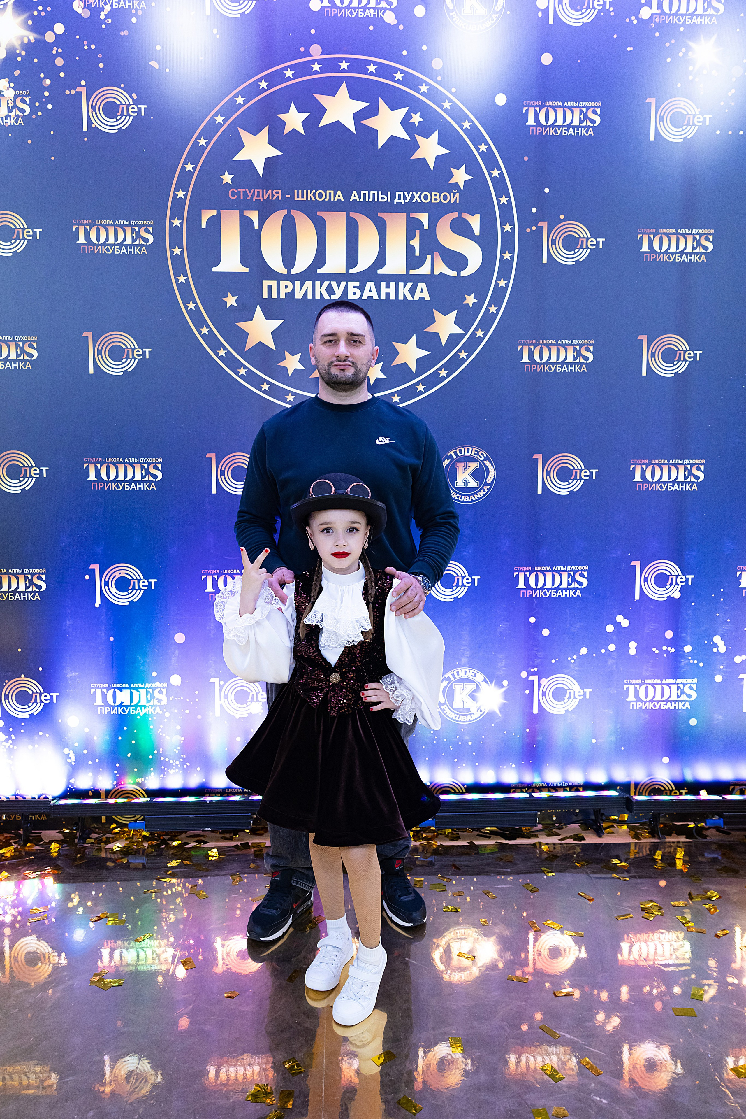 Отчетный концерт TODES Прикубанка. Фотограф и Видеограф в Краснодаре Юлия Солодченко