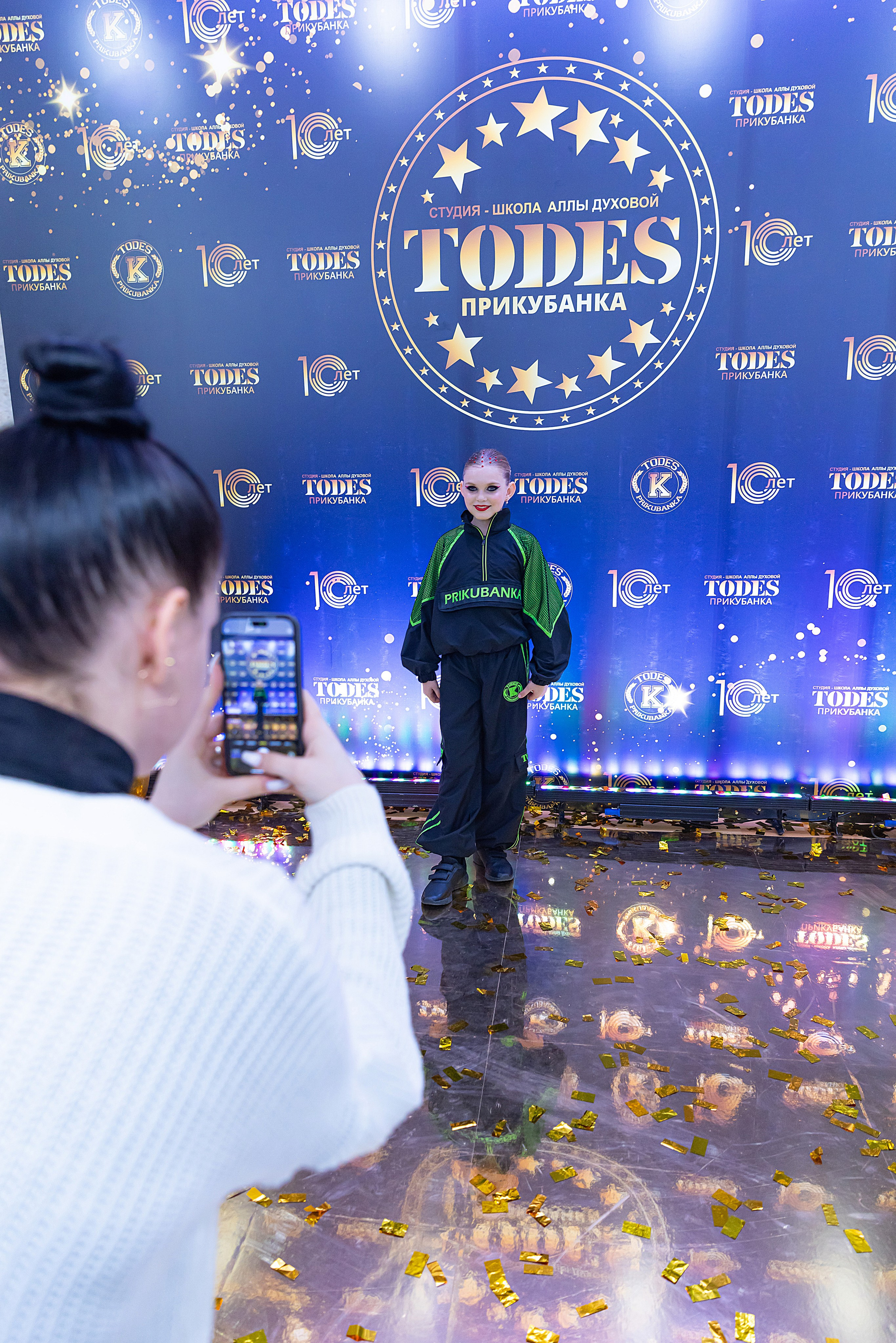 Отчетный концерт TODES Прикубанка. Фотограф и Видеограф в Краснодаре Юлия Солодченко