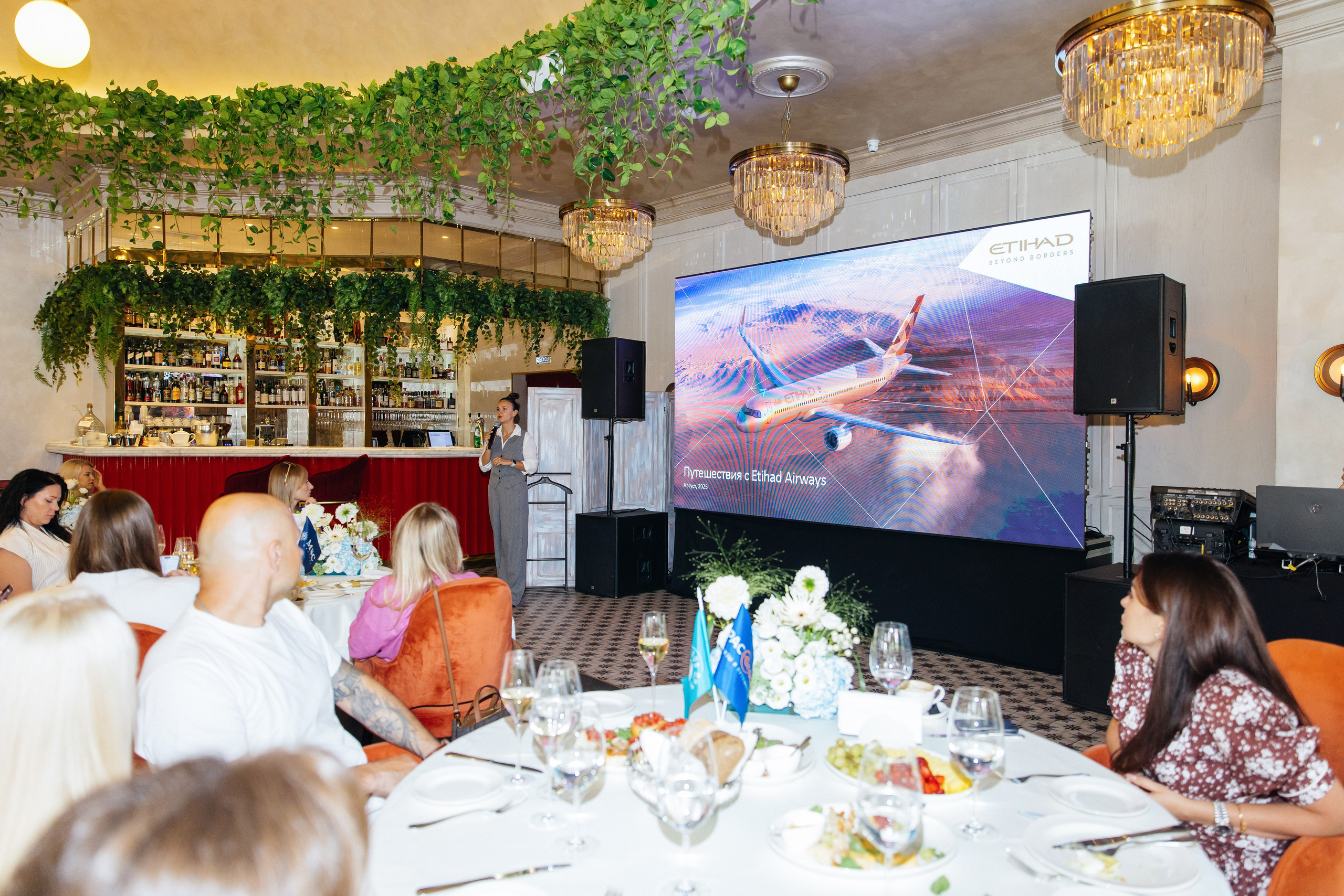 PAC Group Бизнес завтрак. Фотограф и Видеограф в Краснодаре Юлия Солодченко