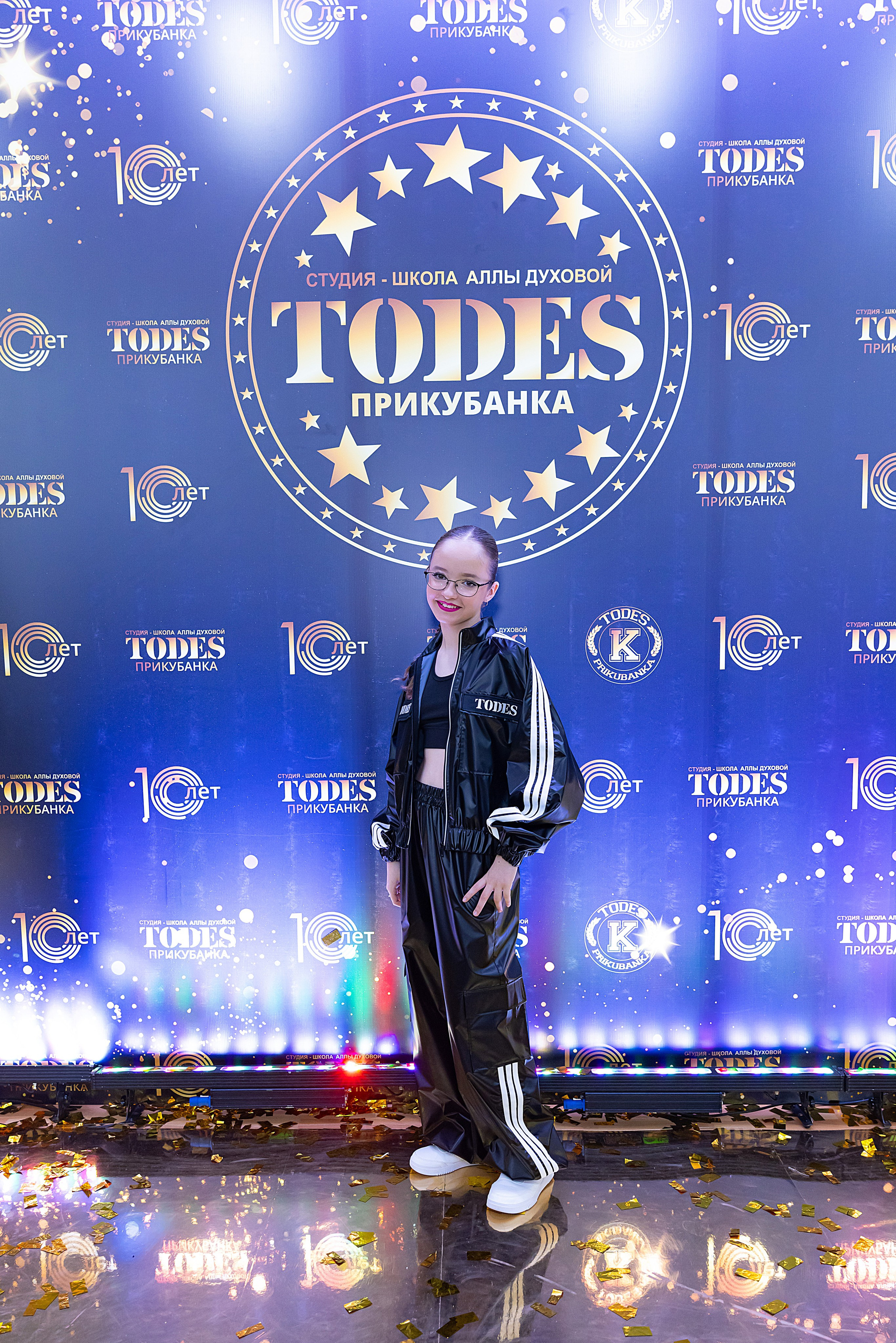 Отчетный концерт TODES Прикубанка. Фотограф и Видеограф в Краснодаре Юлия Солодченко