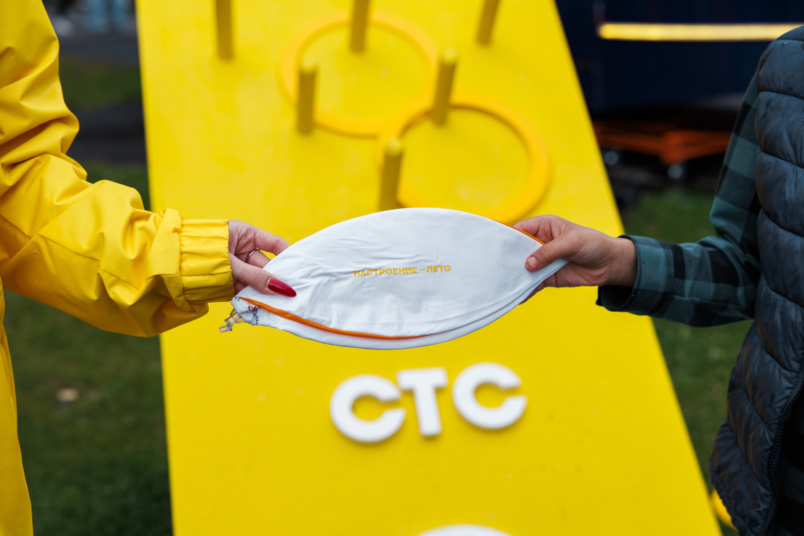 СТС на День Города в Екатеринбурге. Дацук Анна Фотограф из Екатеринбурга