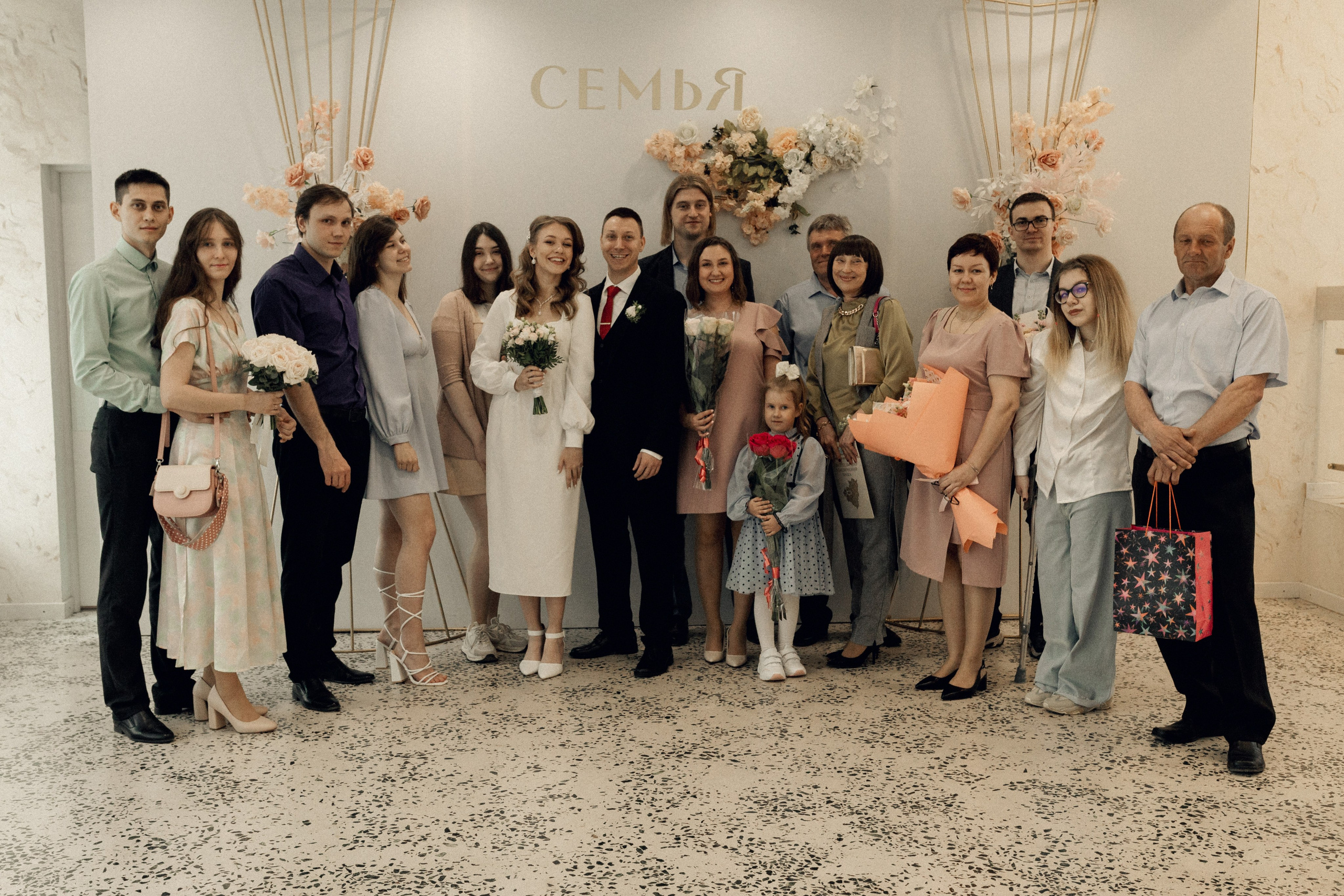 Ангелина и Женя. Фотограф Полина Безрядина