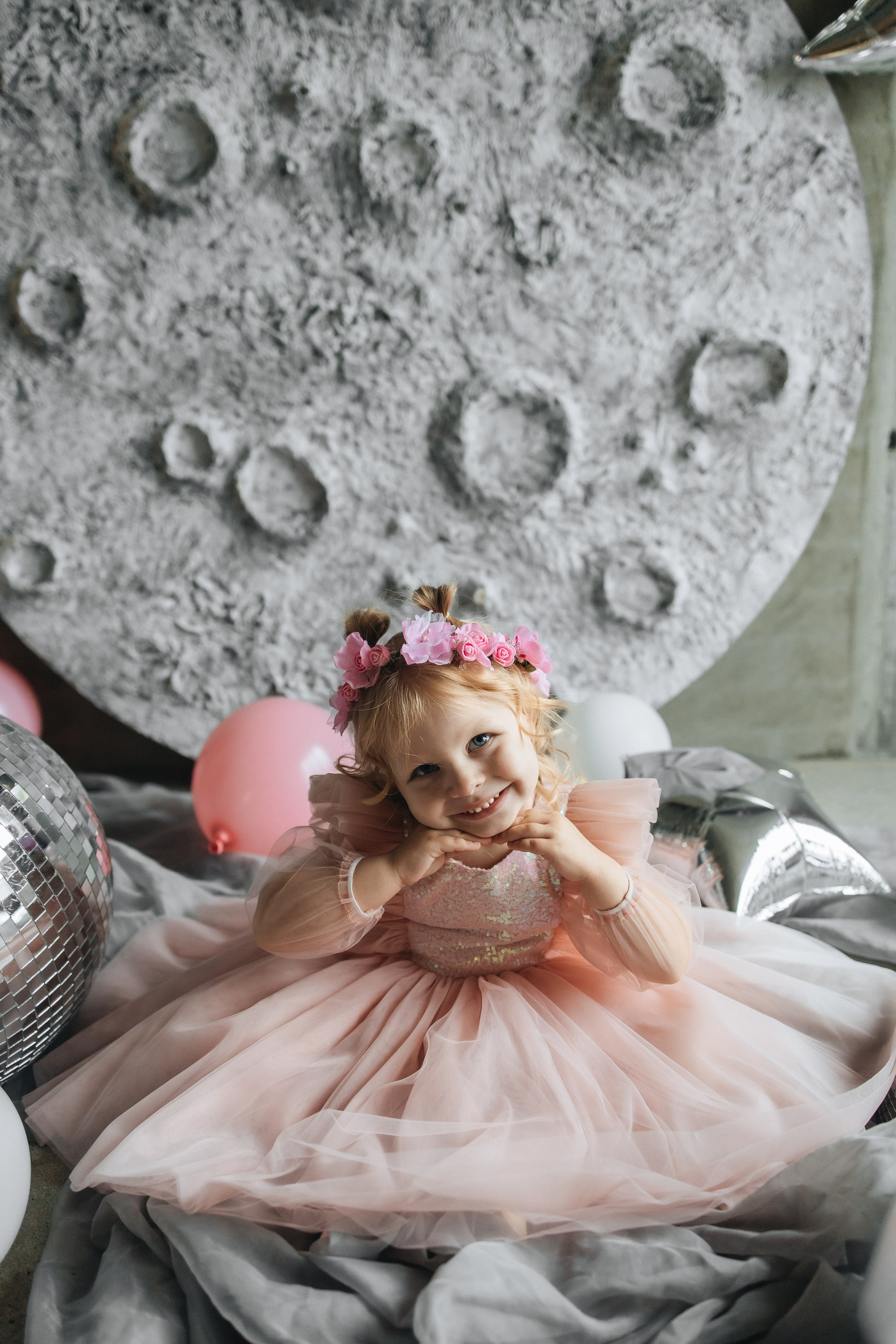 День рождения. Главная