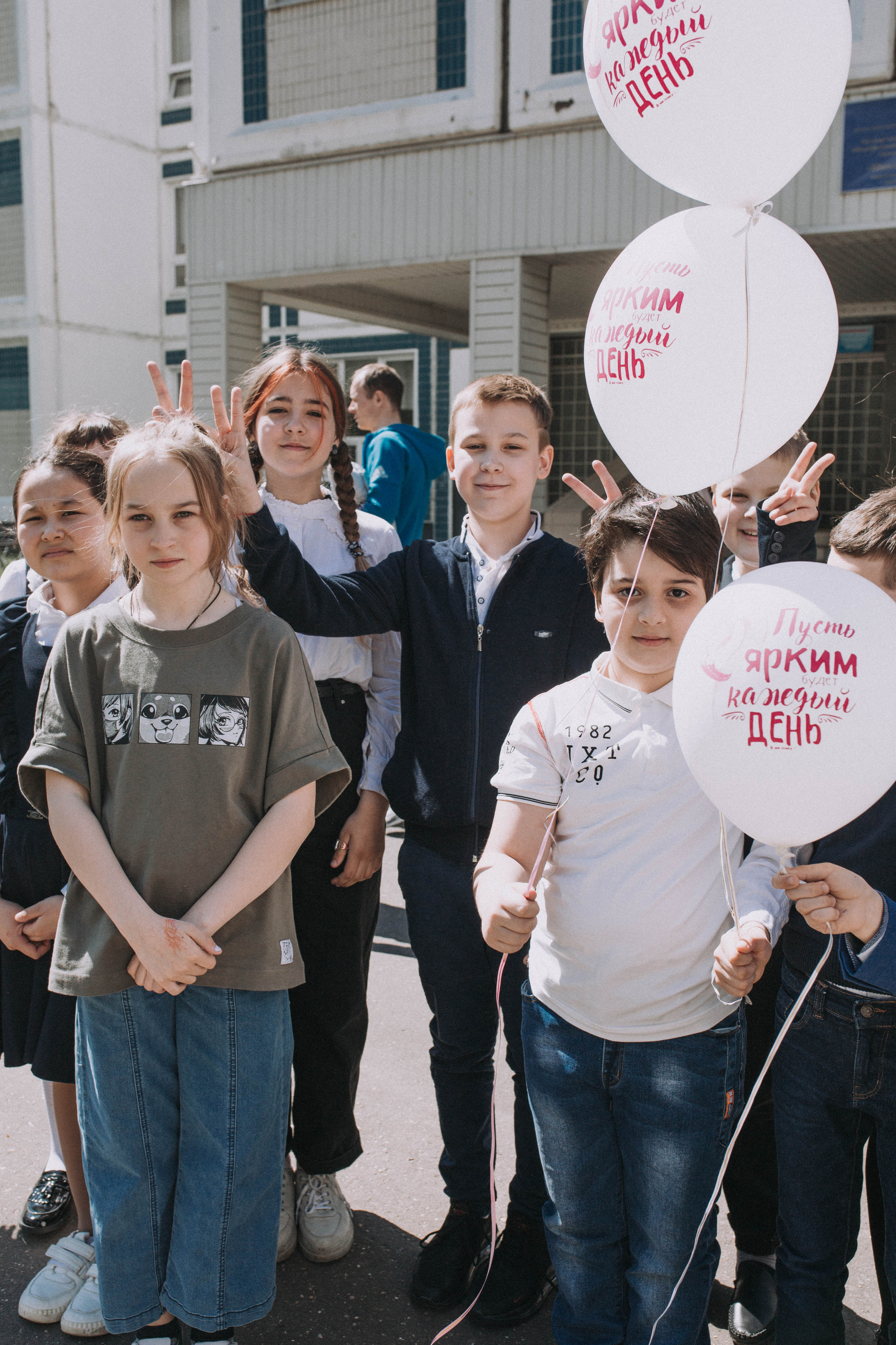 Album. Школьный фотограф в Москве Марья Булычёва